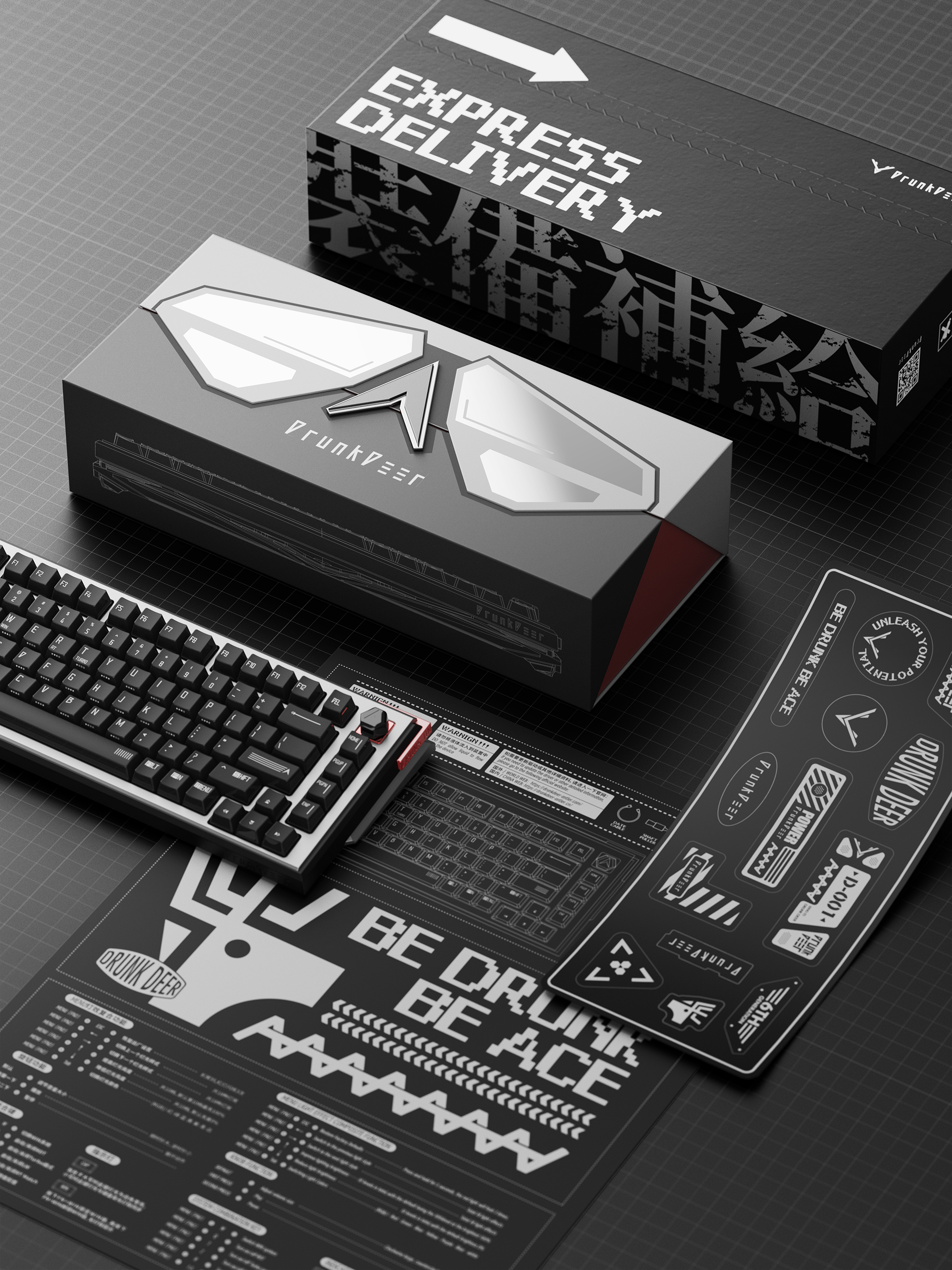 Big Monster，Drunk Deer，dmooster，drunkdeer，Magnetic axis keyboard，keyboard，industrial design，pilot，