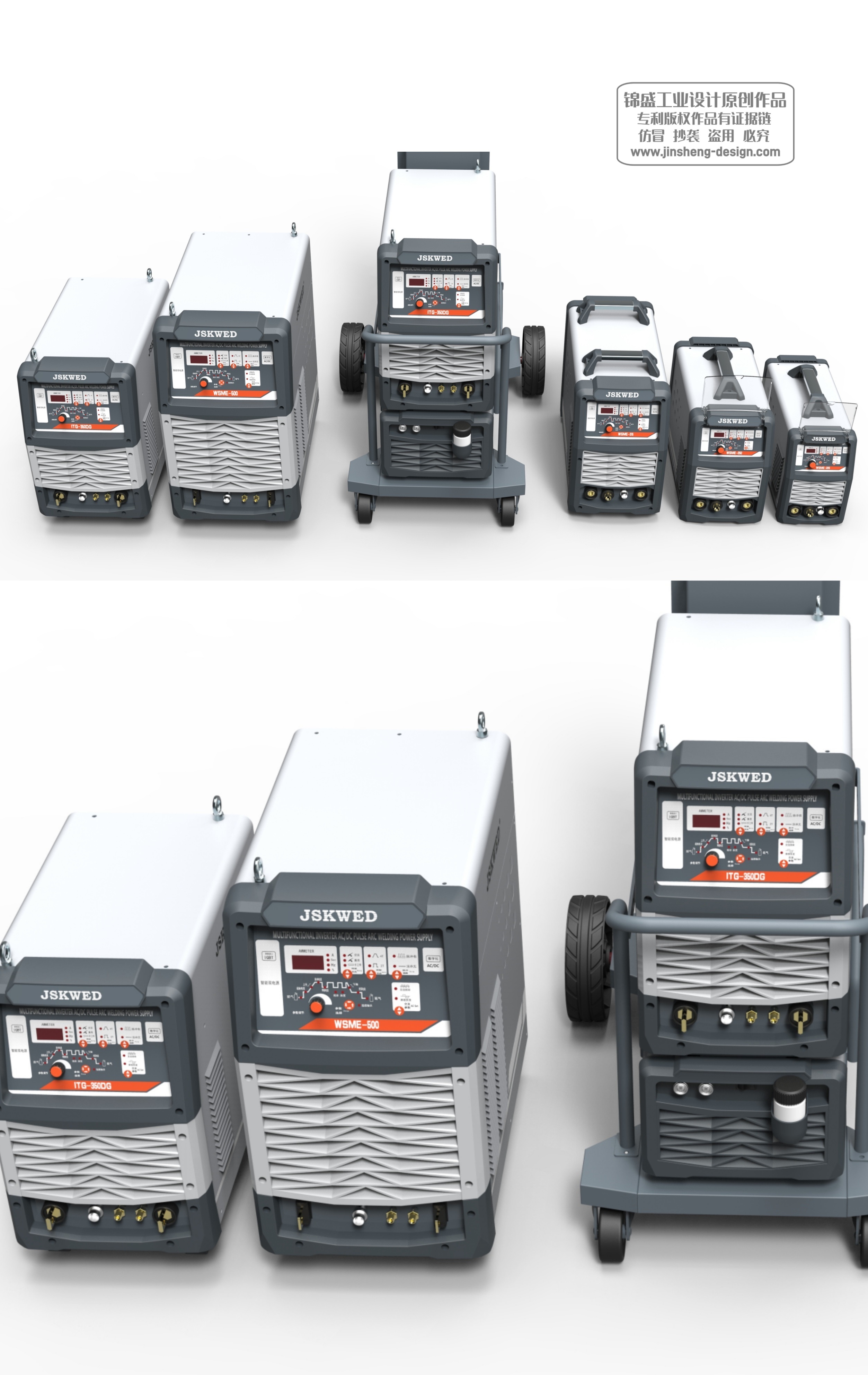 Electric welding machine, welding machine panel, manual welding, argon arc welding, gas shielded welding，