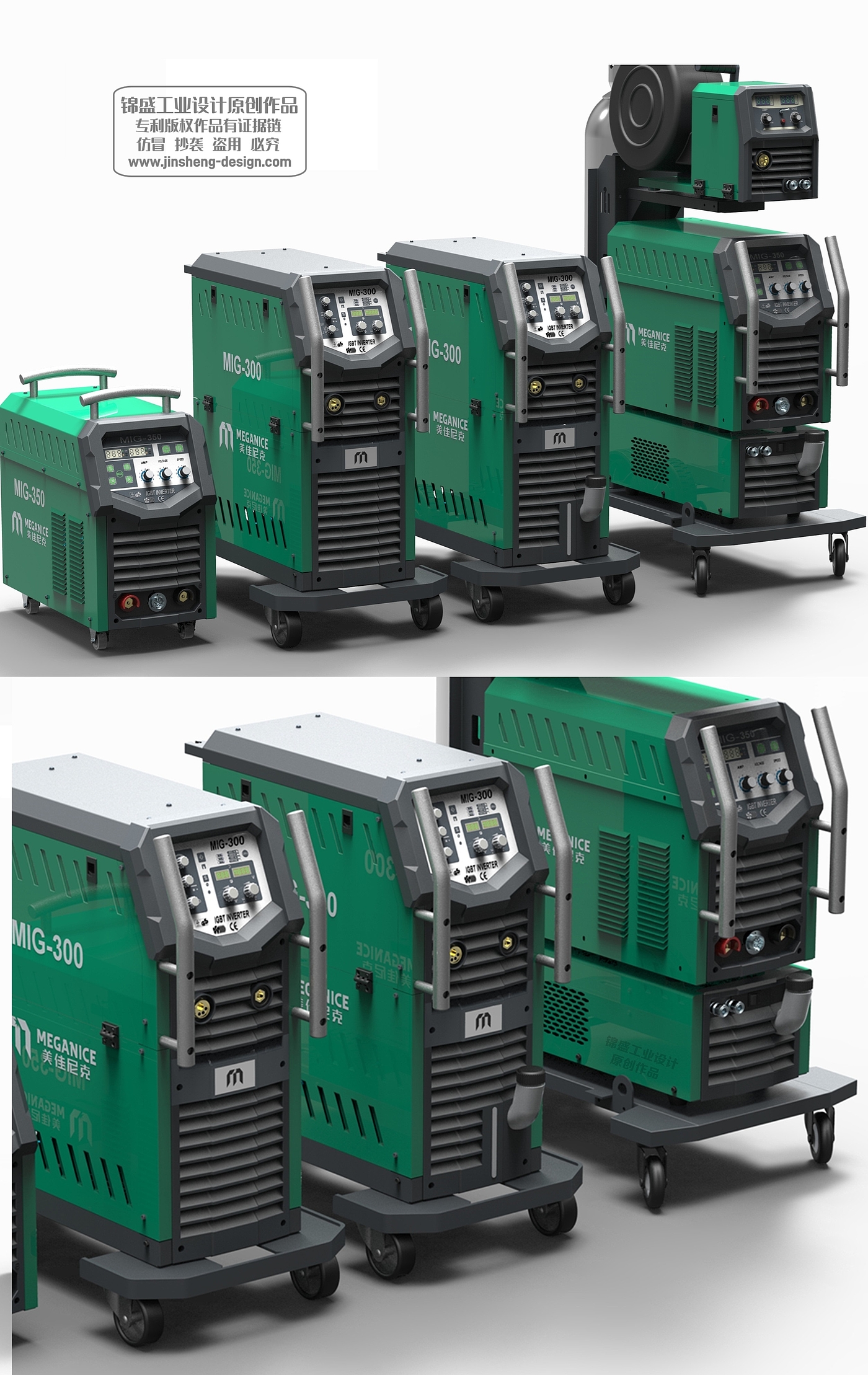 Design of industrial electric welding machine，