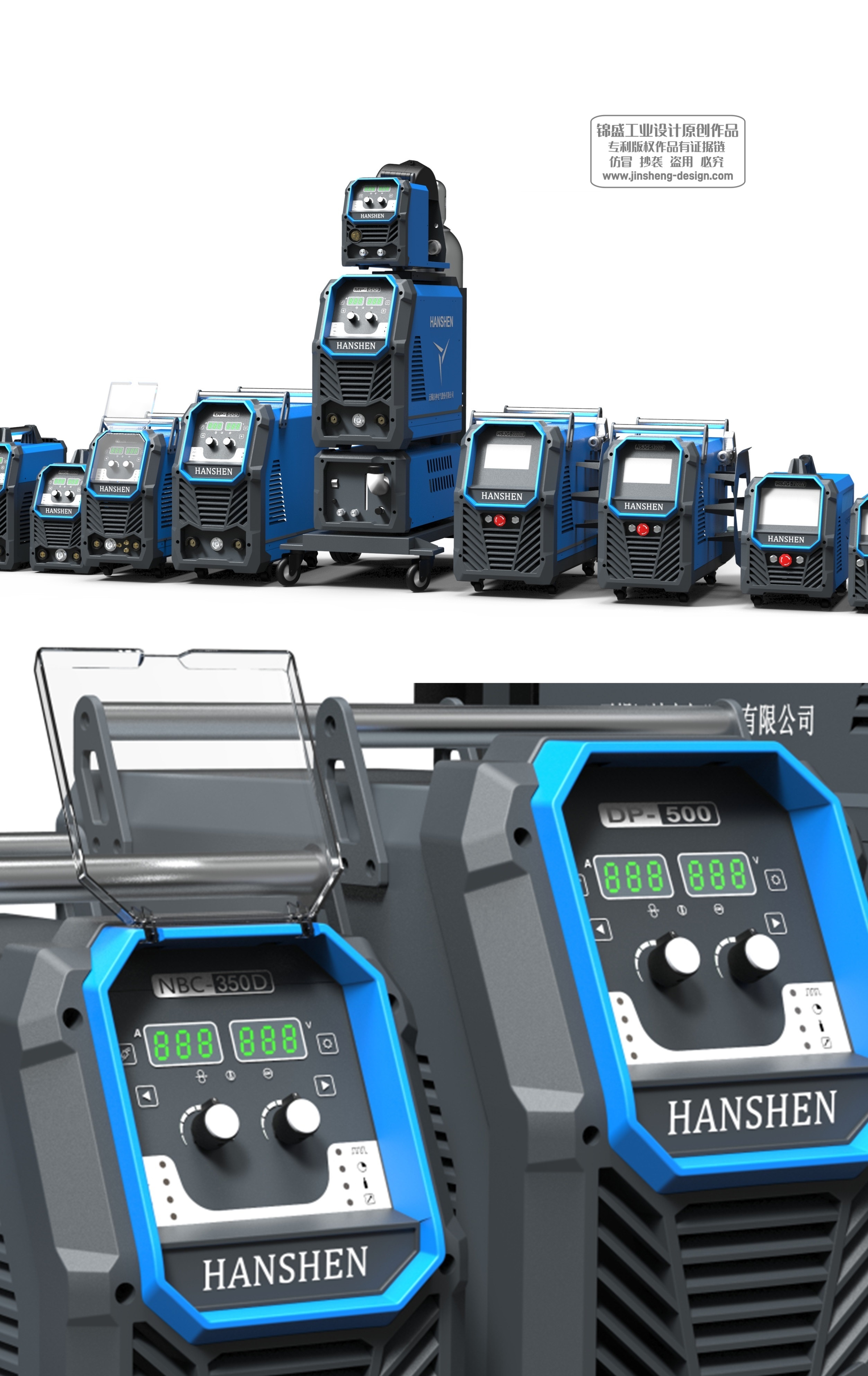 Welding machine design, welding equipment design，