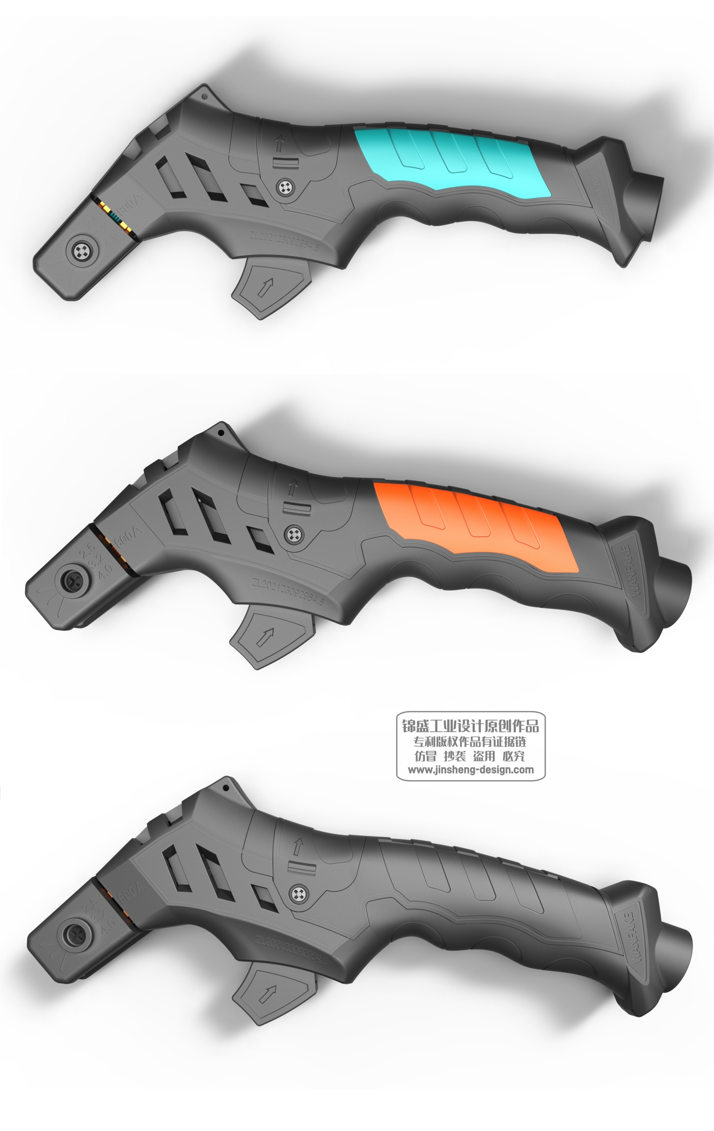 Hippocampus Welding Clamp World，