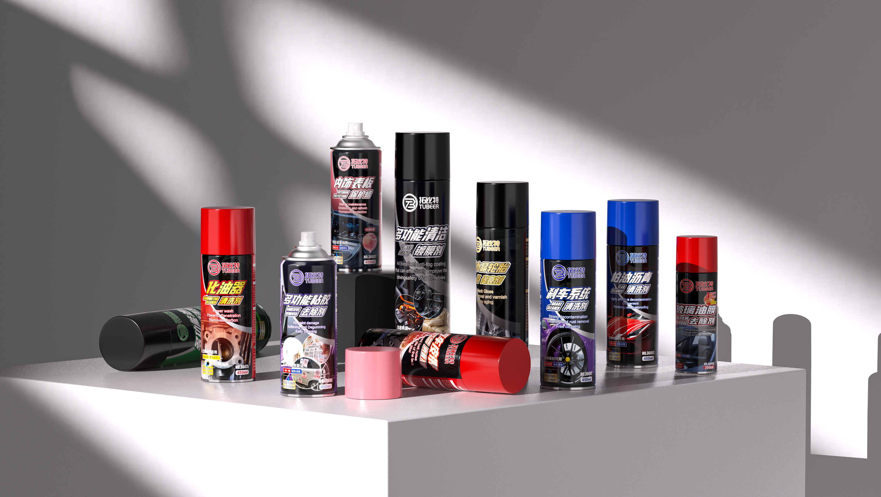 Car supplies, car care, cleaning care products，