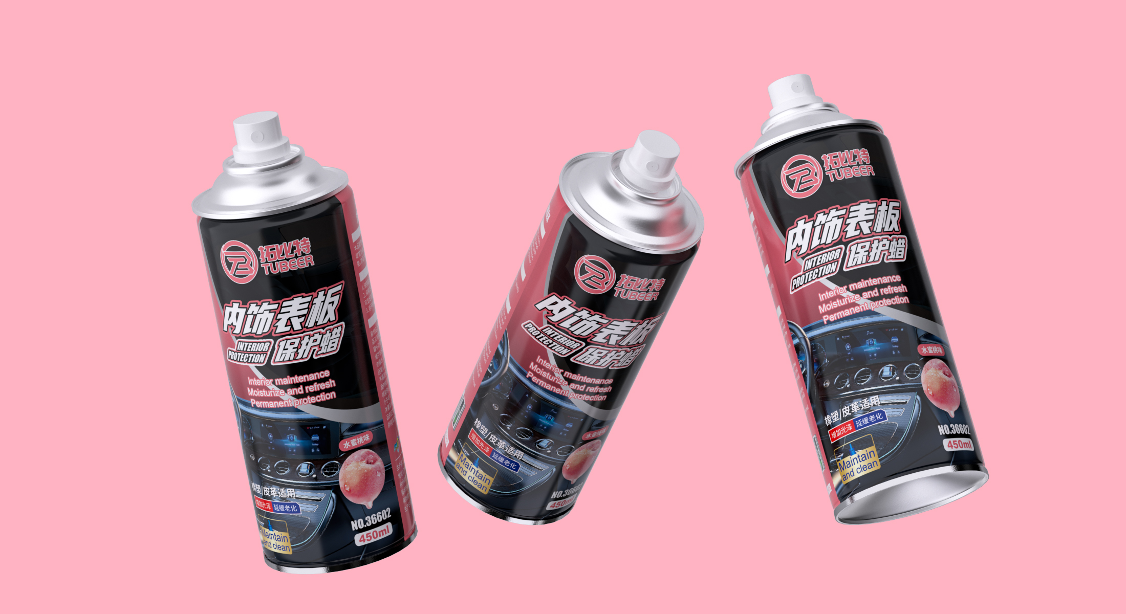 Car supplies, car care, cleaning care products，