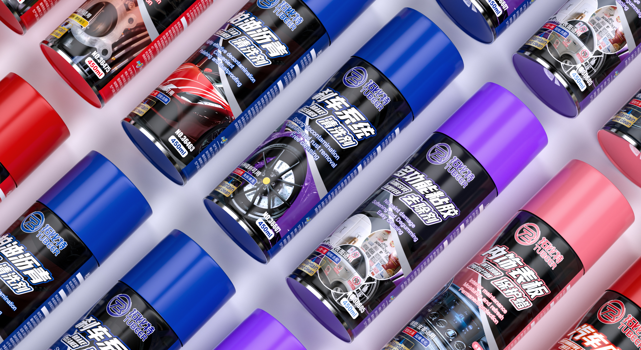 Car supplies, car care, cleaning care products，