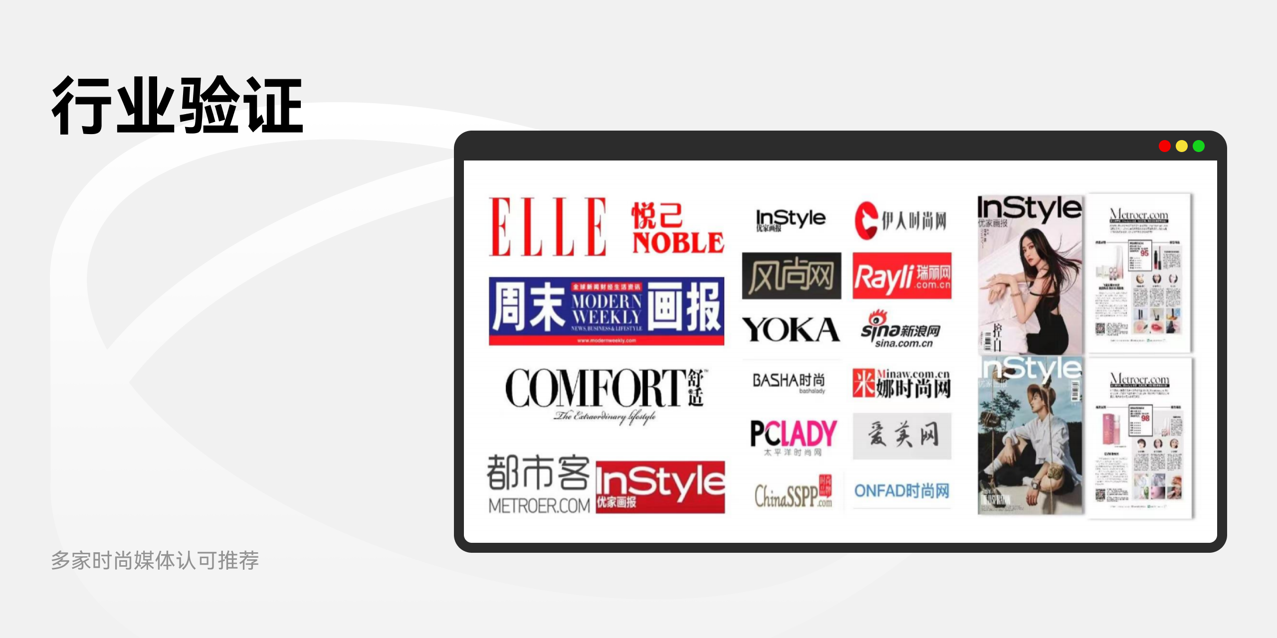 Beauty products，product design，science and technology，Minimalist，grace，