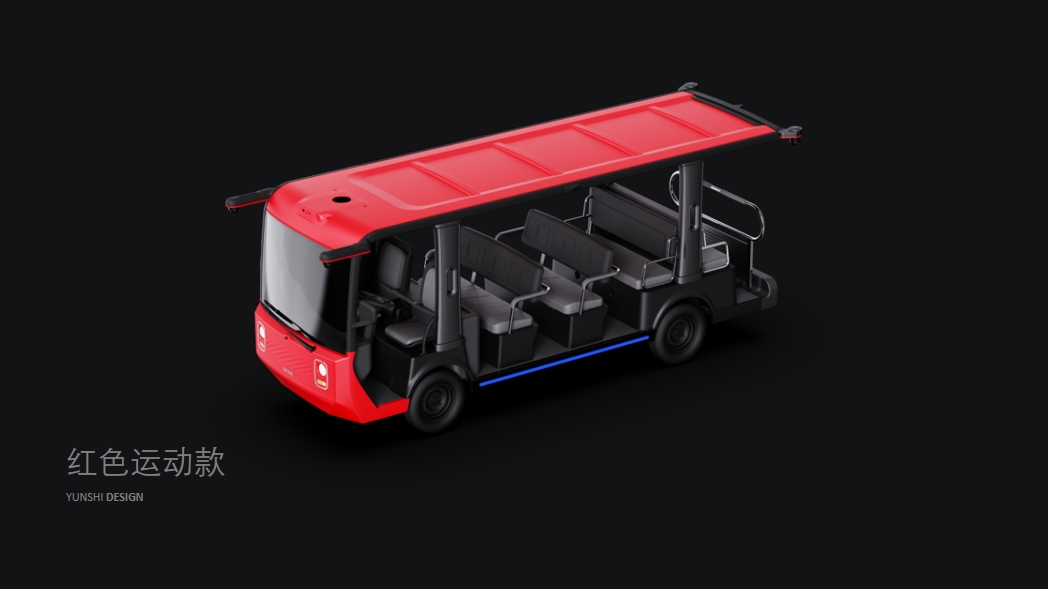 Sightseeing car，product design，