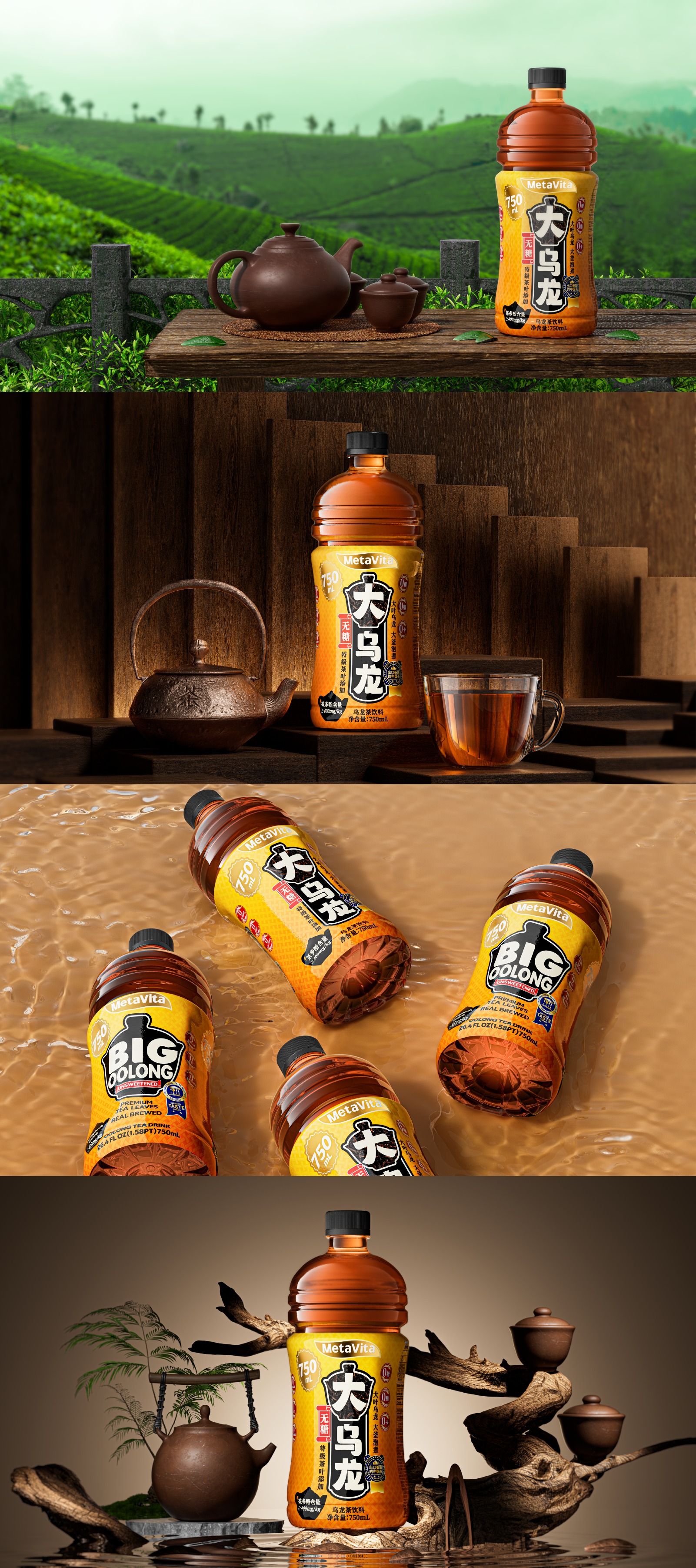 Wine packaging，Box design，Brand design，Brand case，IP Design，Logo design，Food & Beverage，packing design，