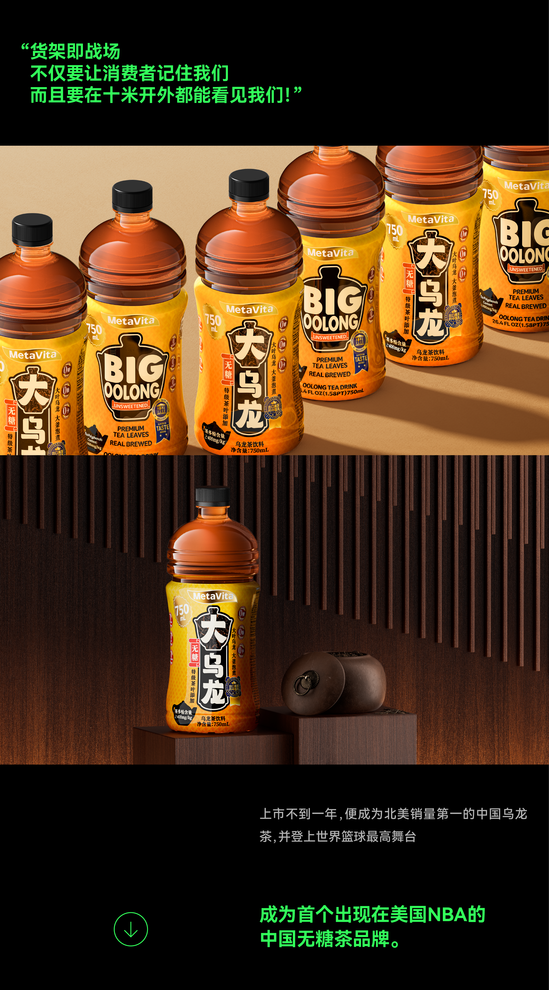 Wine packaging，Box design，Brand design，Brand case，IP Design，Logo design，Food & Beverage，packing design，