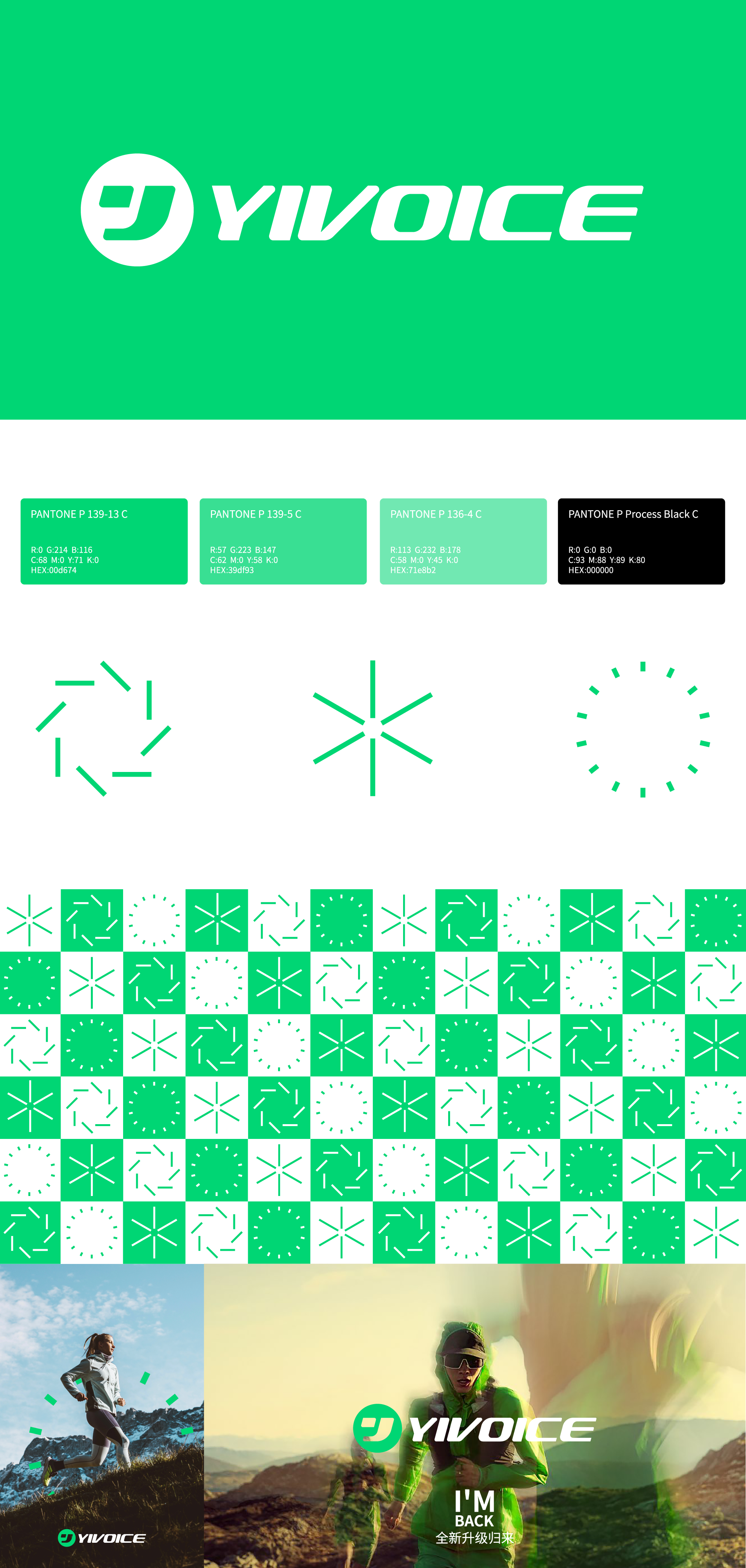 Wine packaging，Box design，Brand design，Brand case，IP Design，Logo design，Food & Beverage，packing design，