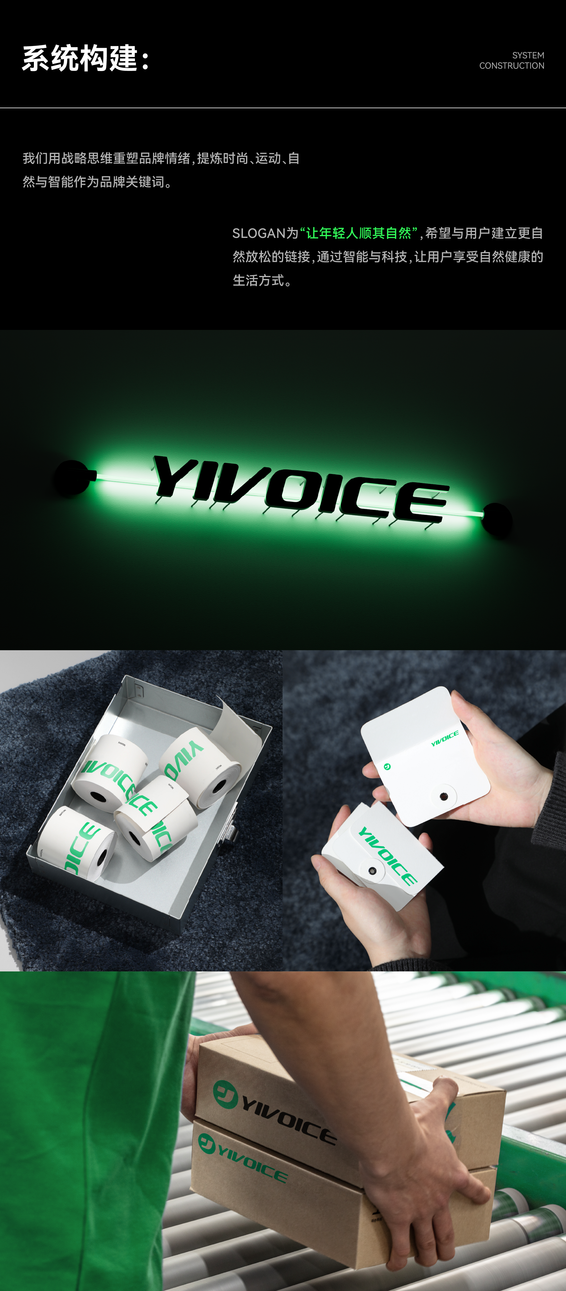 Wine packaging，Box design，Brand design，Brand case，IP Design，Logo design，Food & Beverage，packing design，