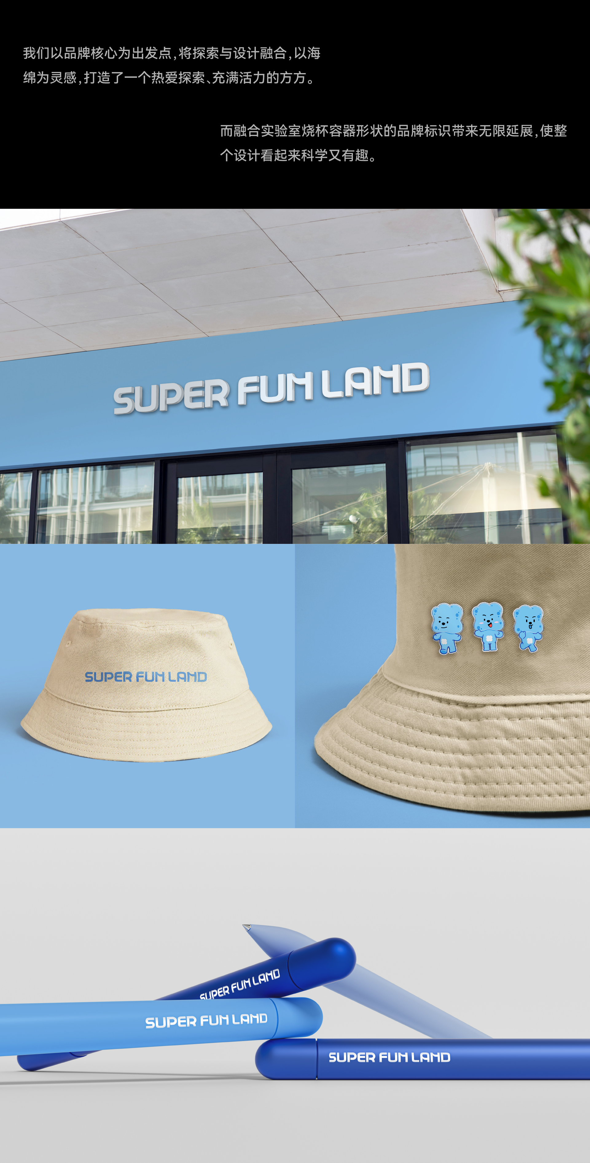 Wine packaging，Box design，Brand design，Brand case，IP Design，Logo design，Food & Beverage，packing design，