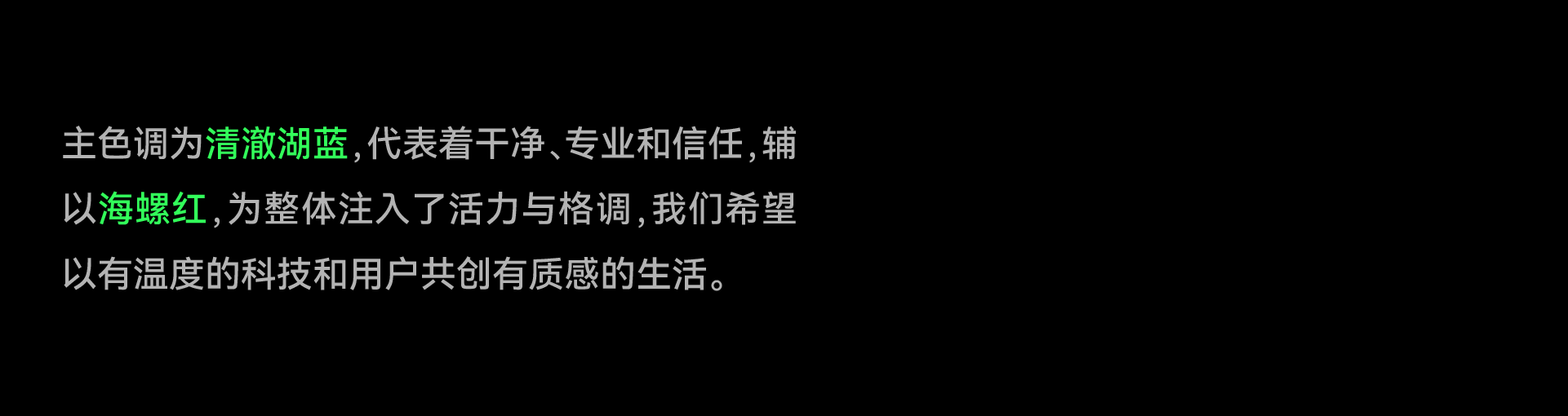 Wine packaging，Box design，Brand design，Brand case，IP Design，Logo design，Food & Beverage，packing design，