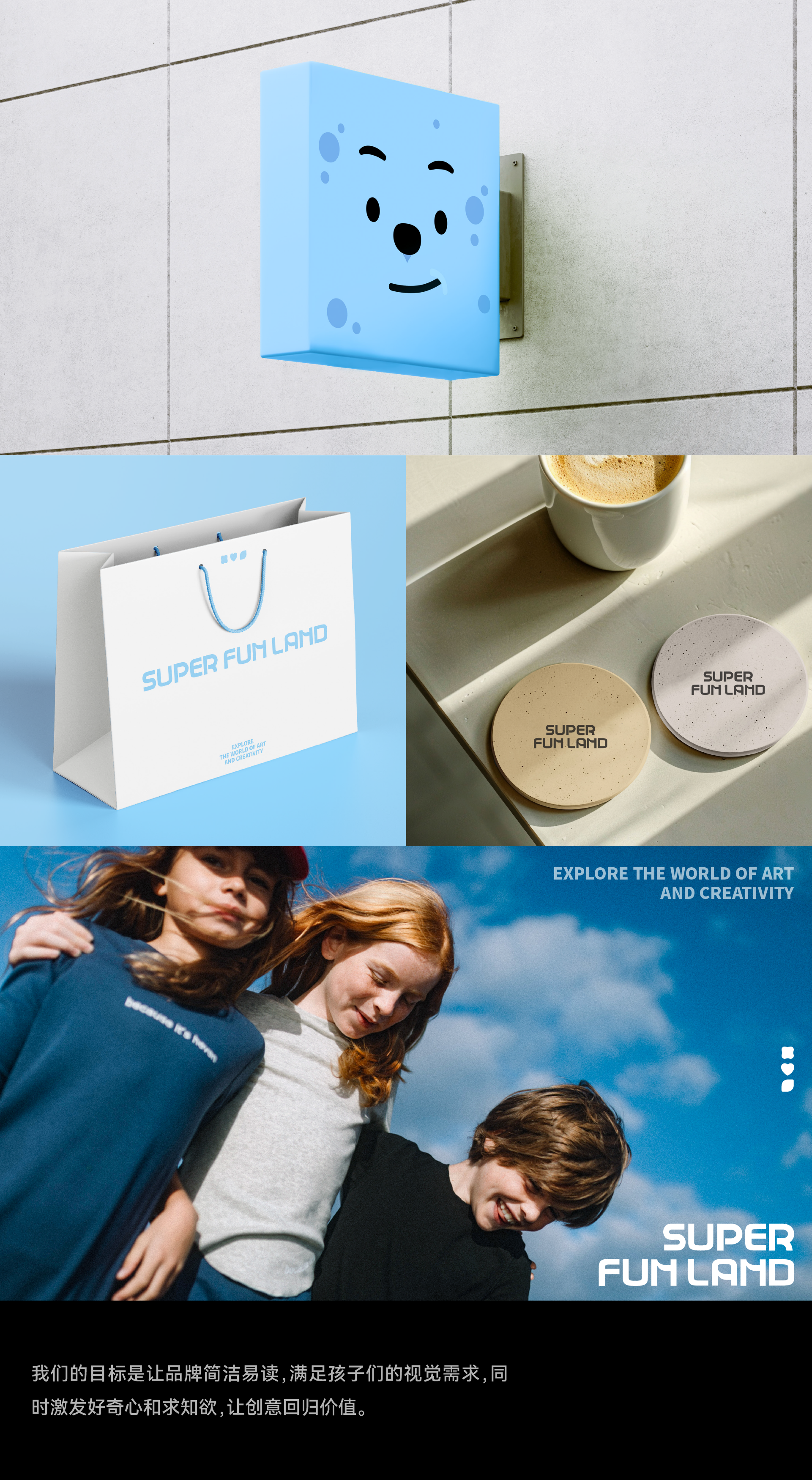 Wine packaging，Box design，Brand design，Brand case，IP Design，Logo design，Food & Beverage，packing design，