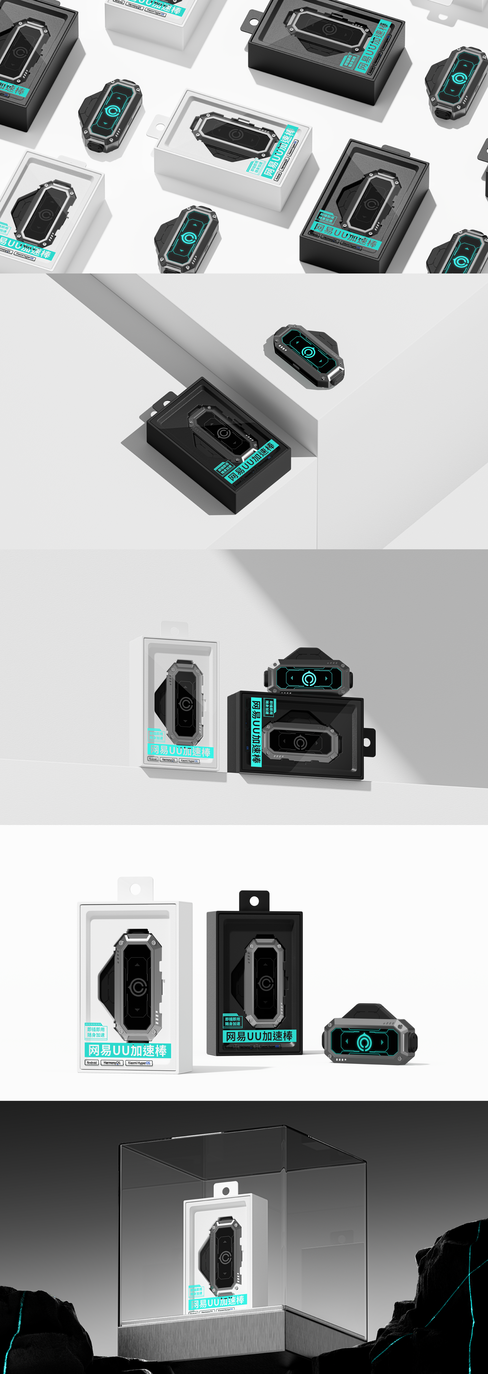 Wine packaging，Box design，Brand design，Brand case，IP Design，Logo design，Food & Beverage，packing design，