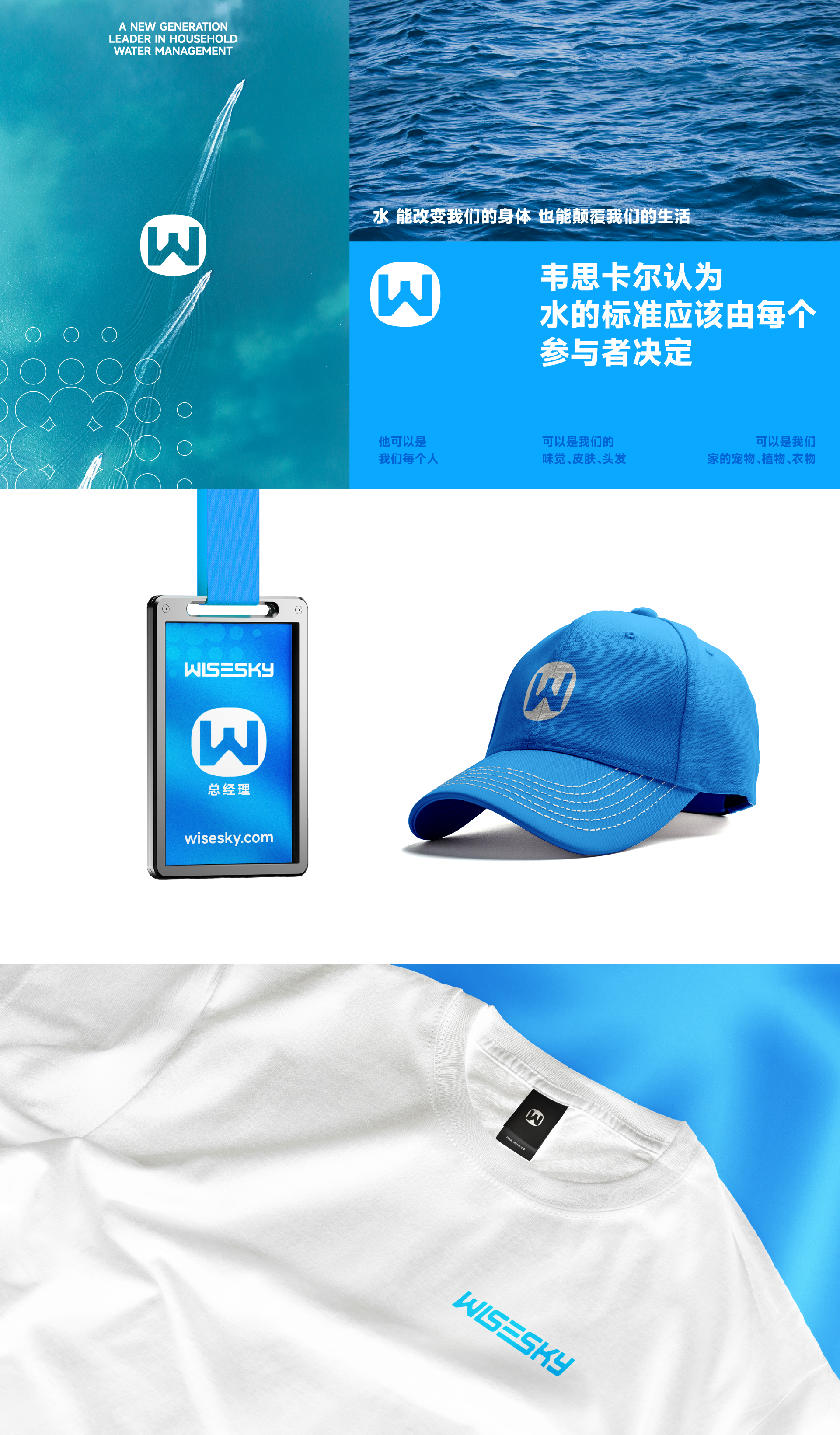 Wine packaging，Box design，Brand design，Brand case，IP Design，Logo design，Food & Beverage，packing design，