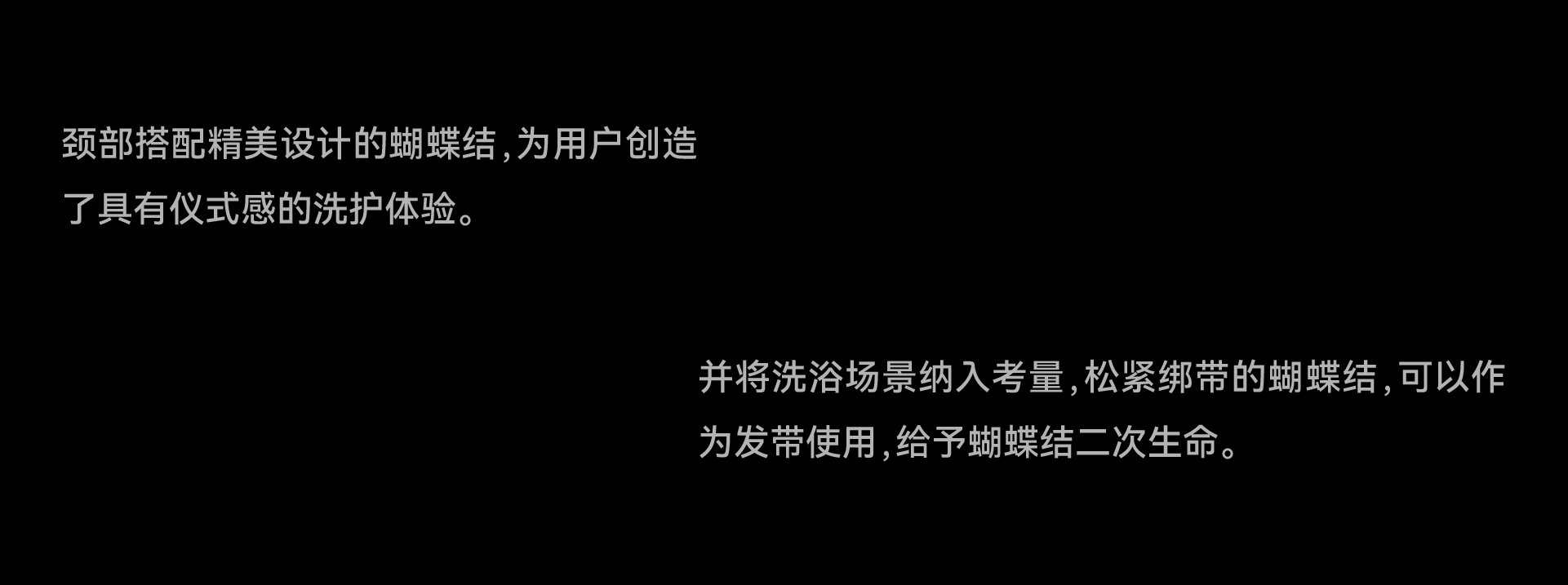 Wine packaging，Box design，Brand design，Brand case，IP Design，Logo design，Food & Beverage，packing design，