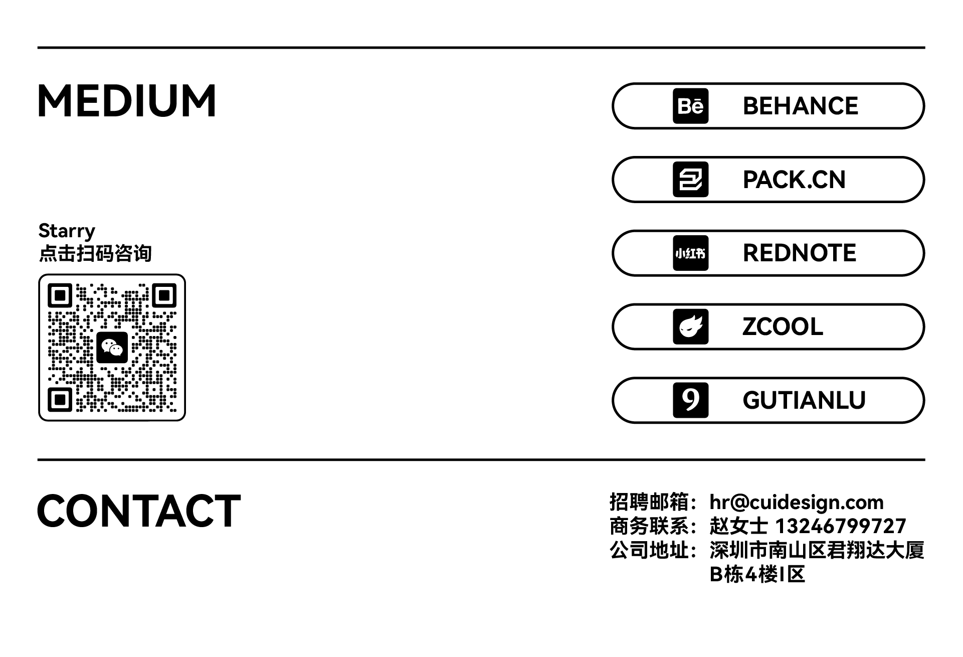Wine packaging，Box design，Brand design，Brand case，IP Design，Logo design，Food & Beverage，packing design，