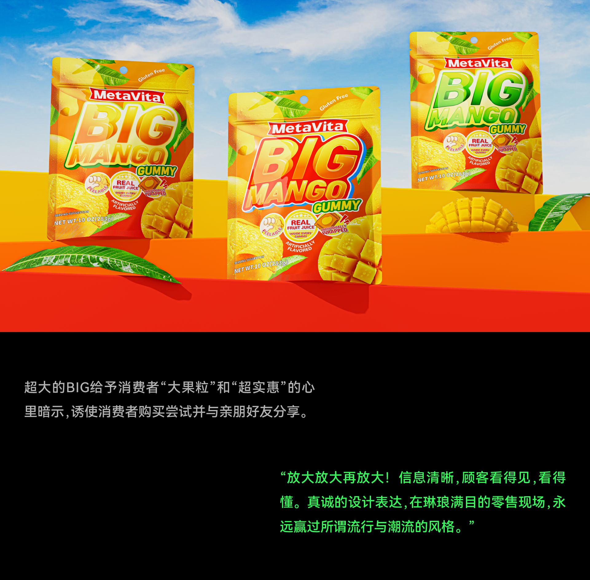 Wine packaging，Box design，Brand design，Brand case，IP Design，Logo design，Food & Beverage，packing design，