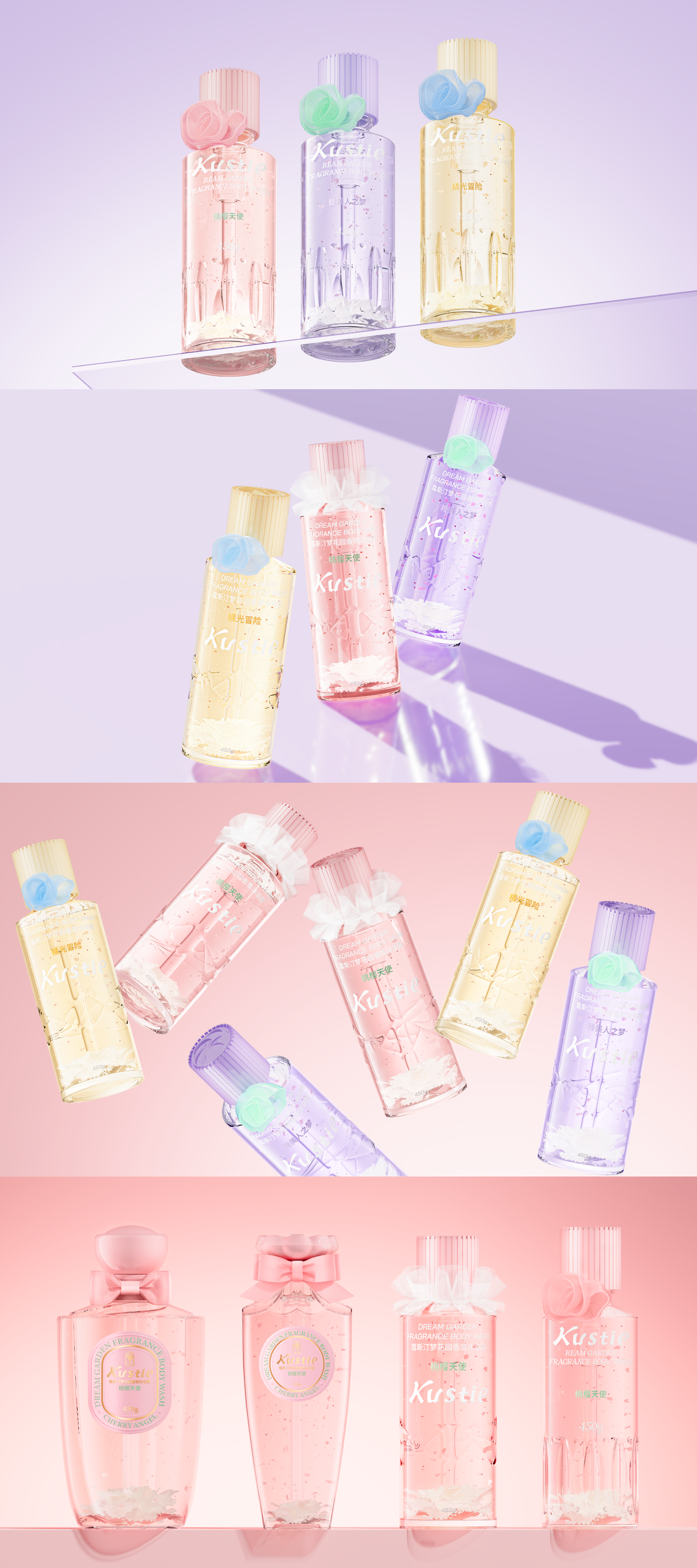 Wine packaging，Box design，Brand design，Brand case，IP Design，Logo design，Food & Beverage，packing design，