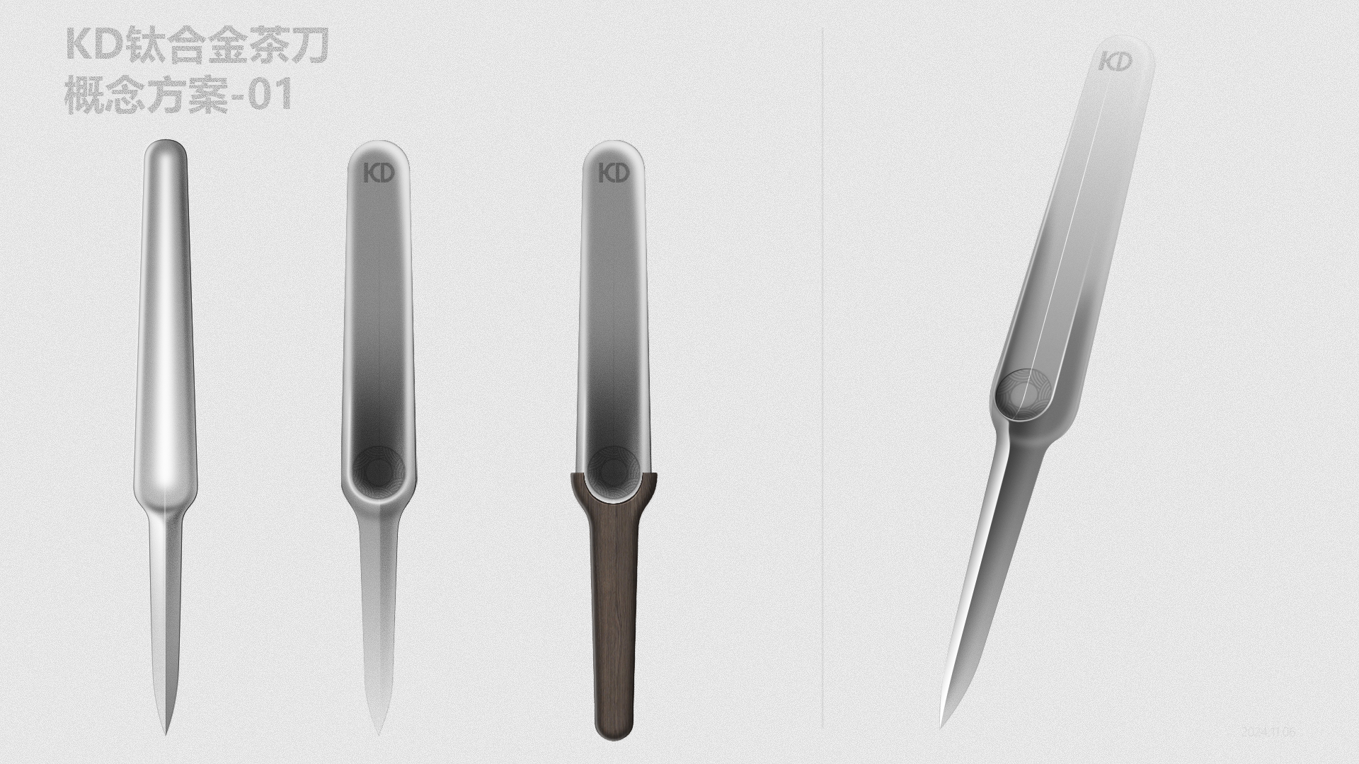 Tea knife，tea ceremony，product design，