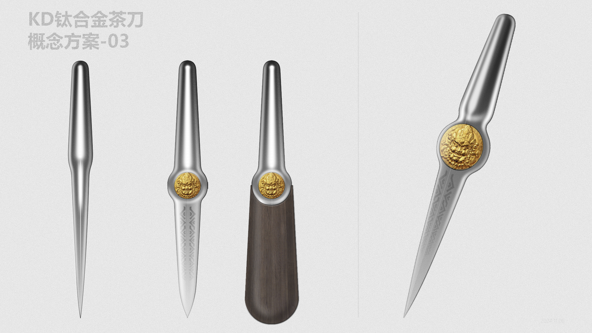 Tea knife，tea ceremony，product design，