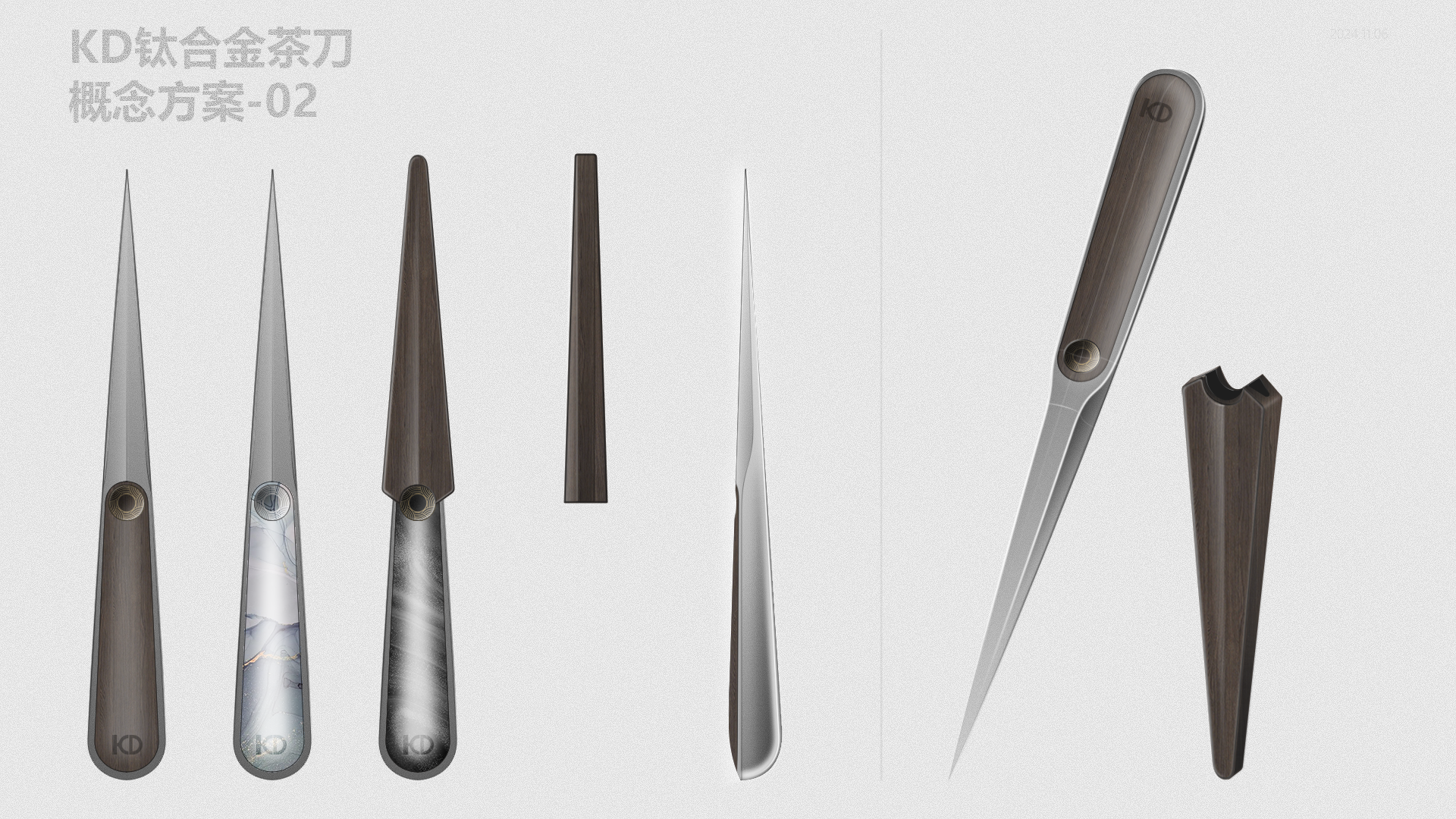 Tea knife，tea ceremony，product design，