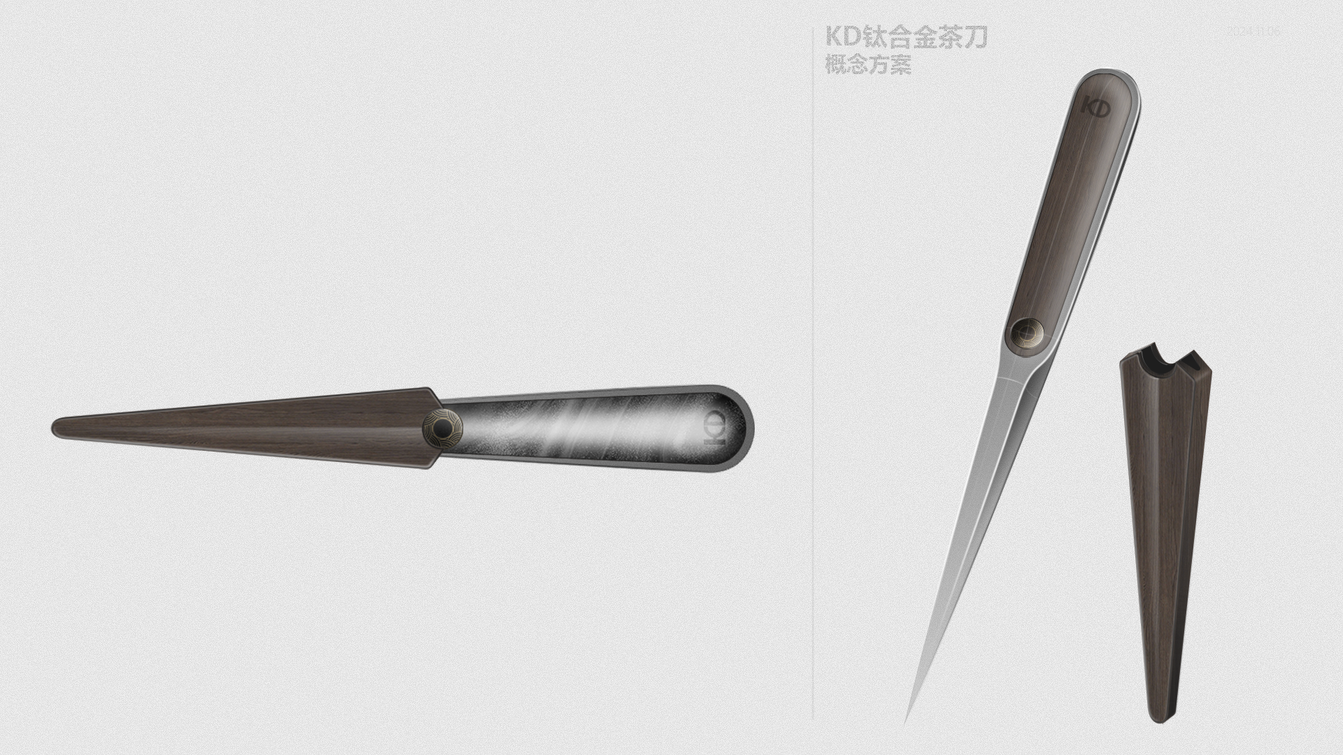 Tea knife，tea ceremony，product design，