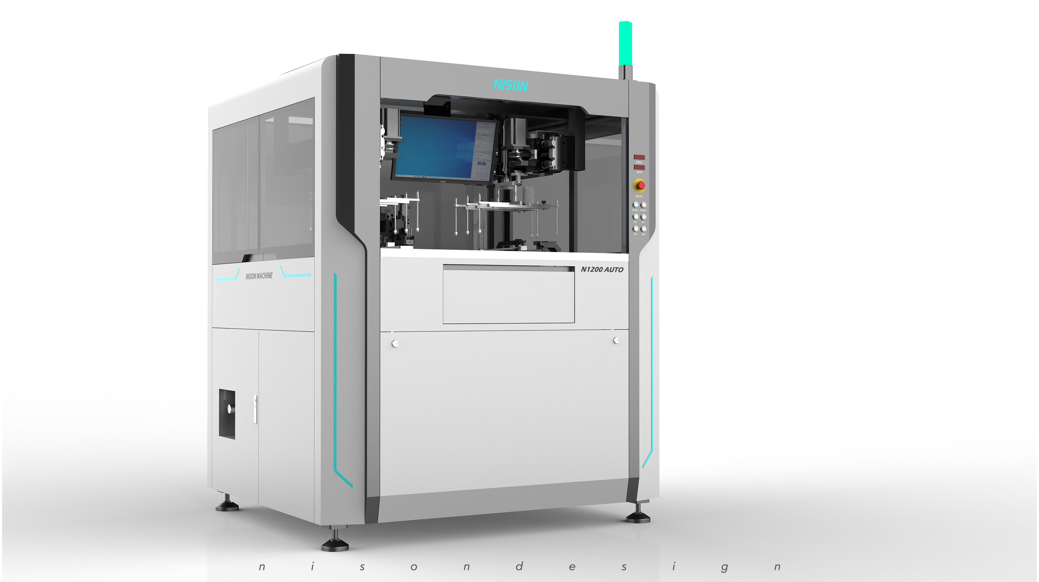 industrial design，product design，Sheet metal equipment，automation equipment ，Appearance design，