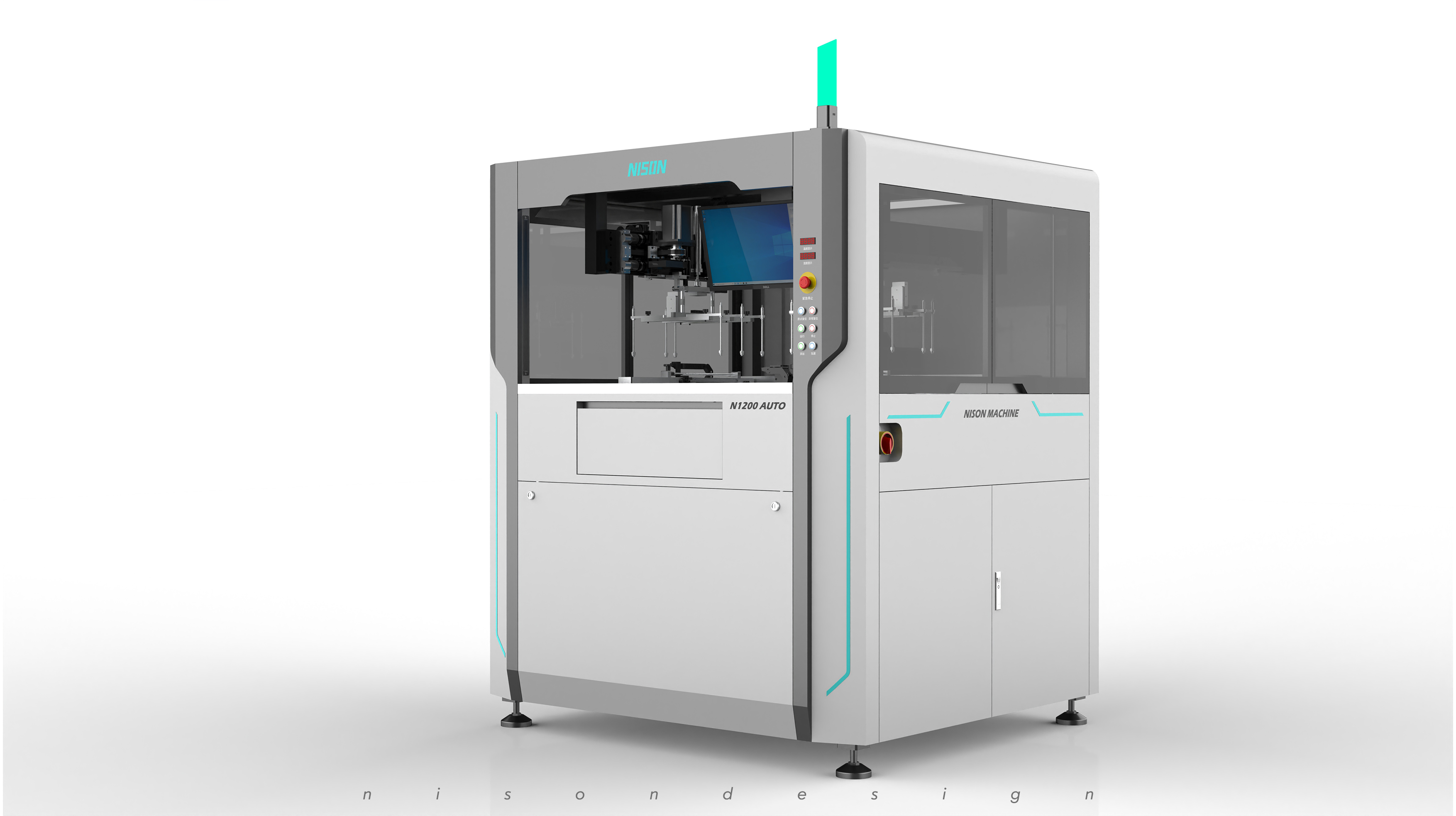 industrial design，product design，Sheet metal equipment，automation equipment ，Appearance design，