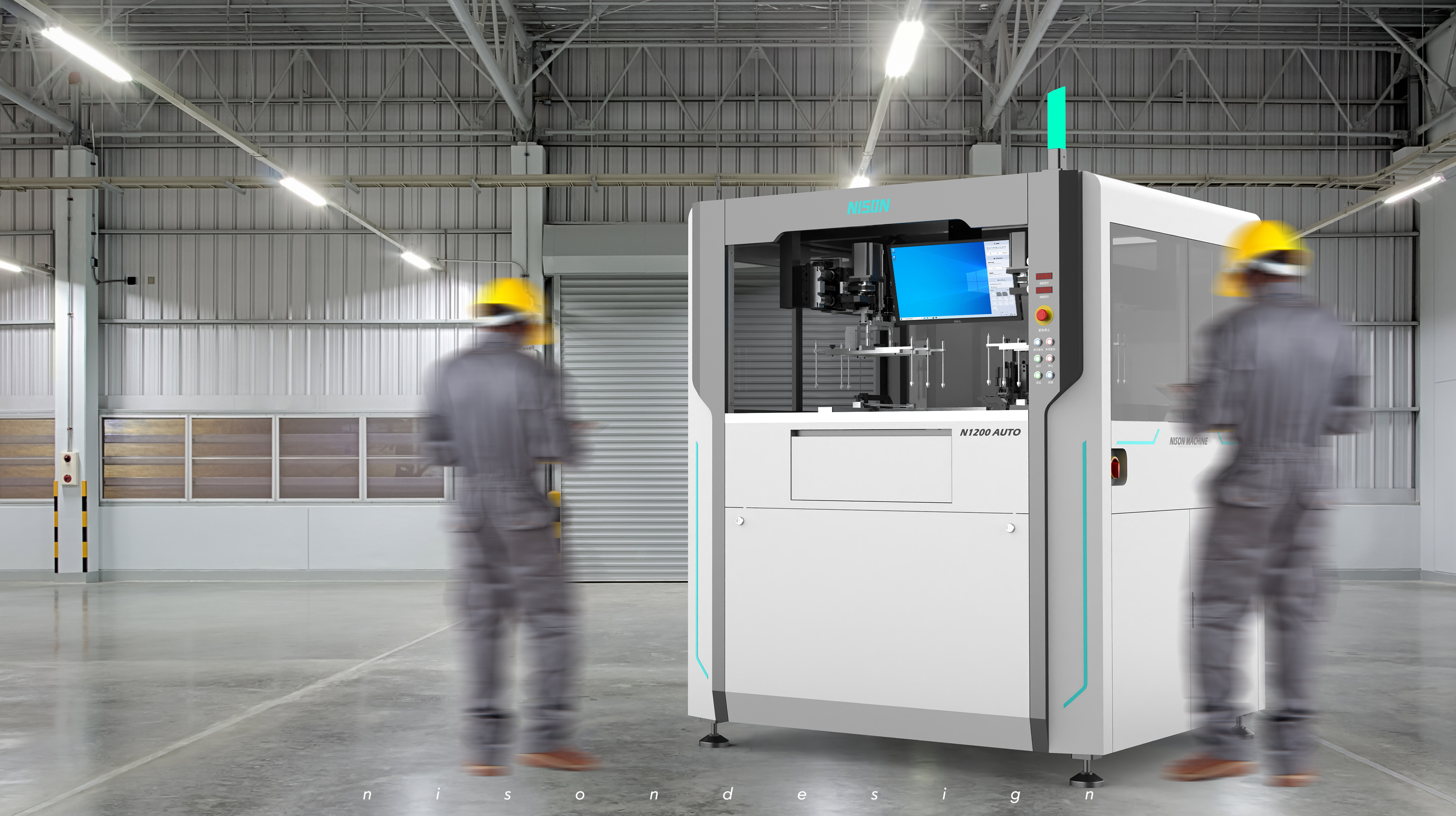 industrial design，product design，Sheet metal equipment，automation equipment ，Appearance design，