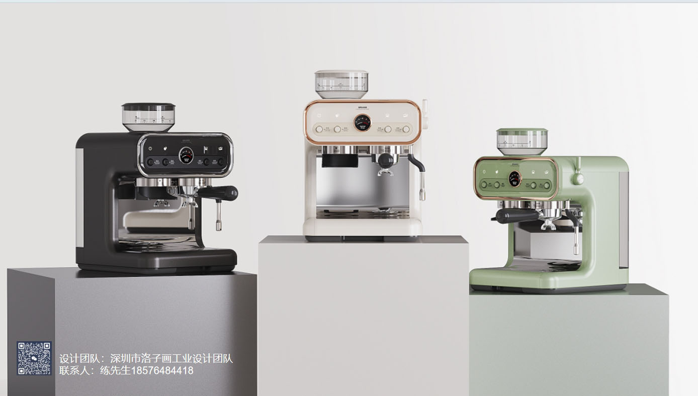 Pressure coffee machine，Home appliance design，Kitchen appliances，Coffee machine，