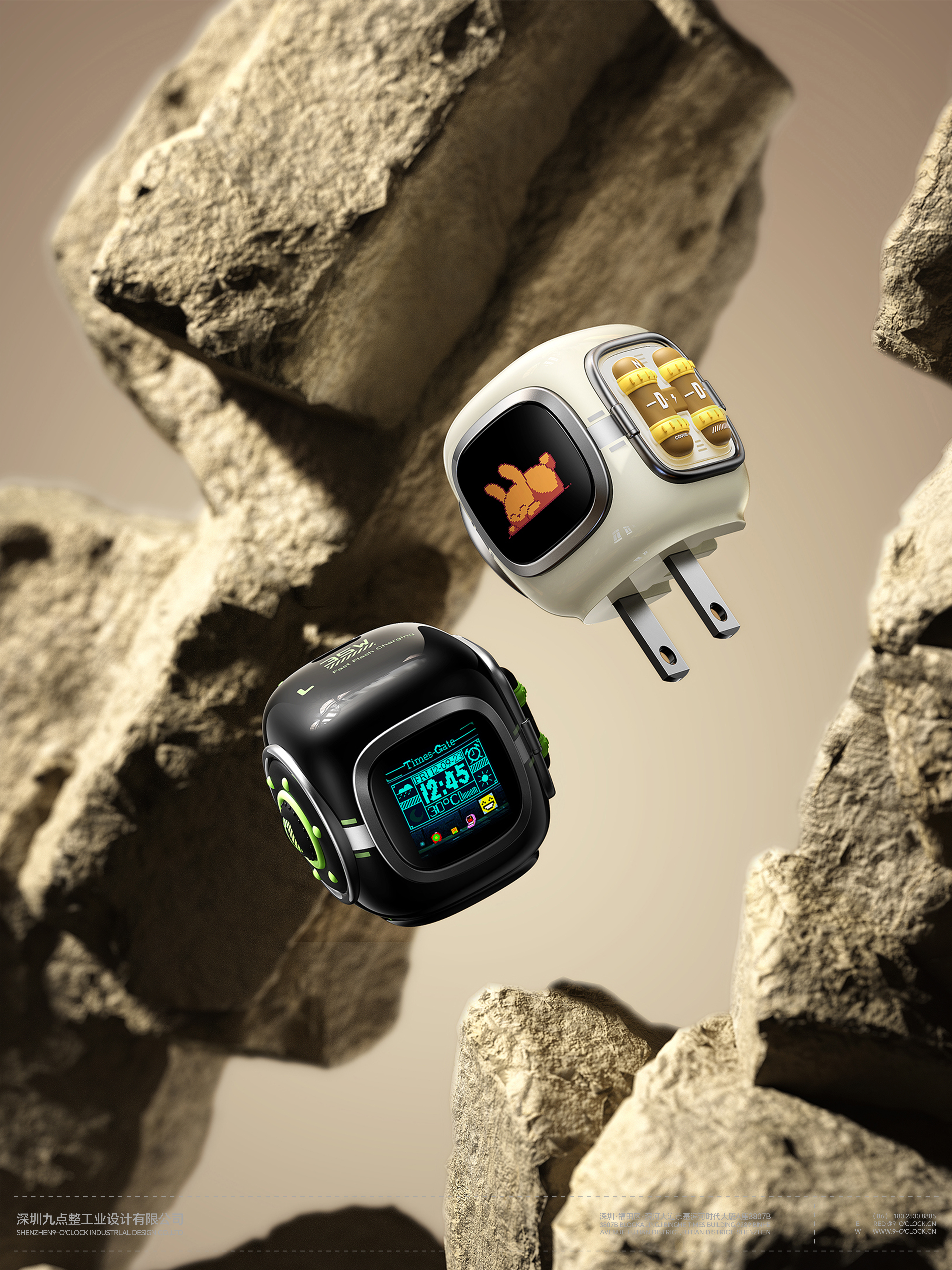 industrial design，Quick charging head，3C products，product design，