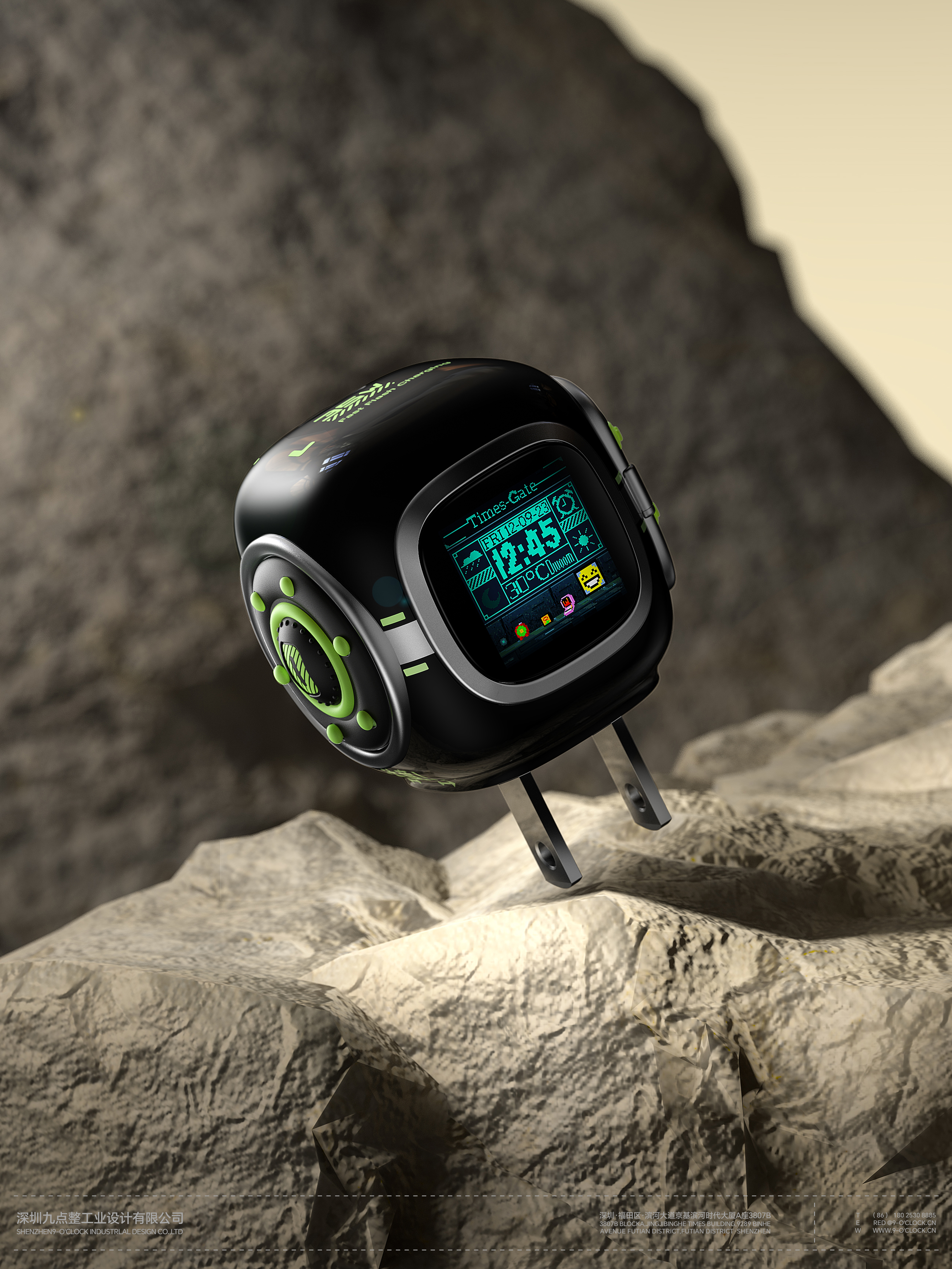 industrial design，Quick charging head，3C products，product design，