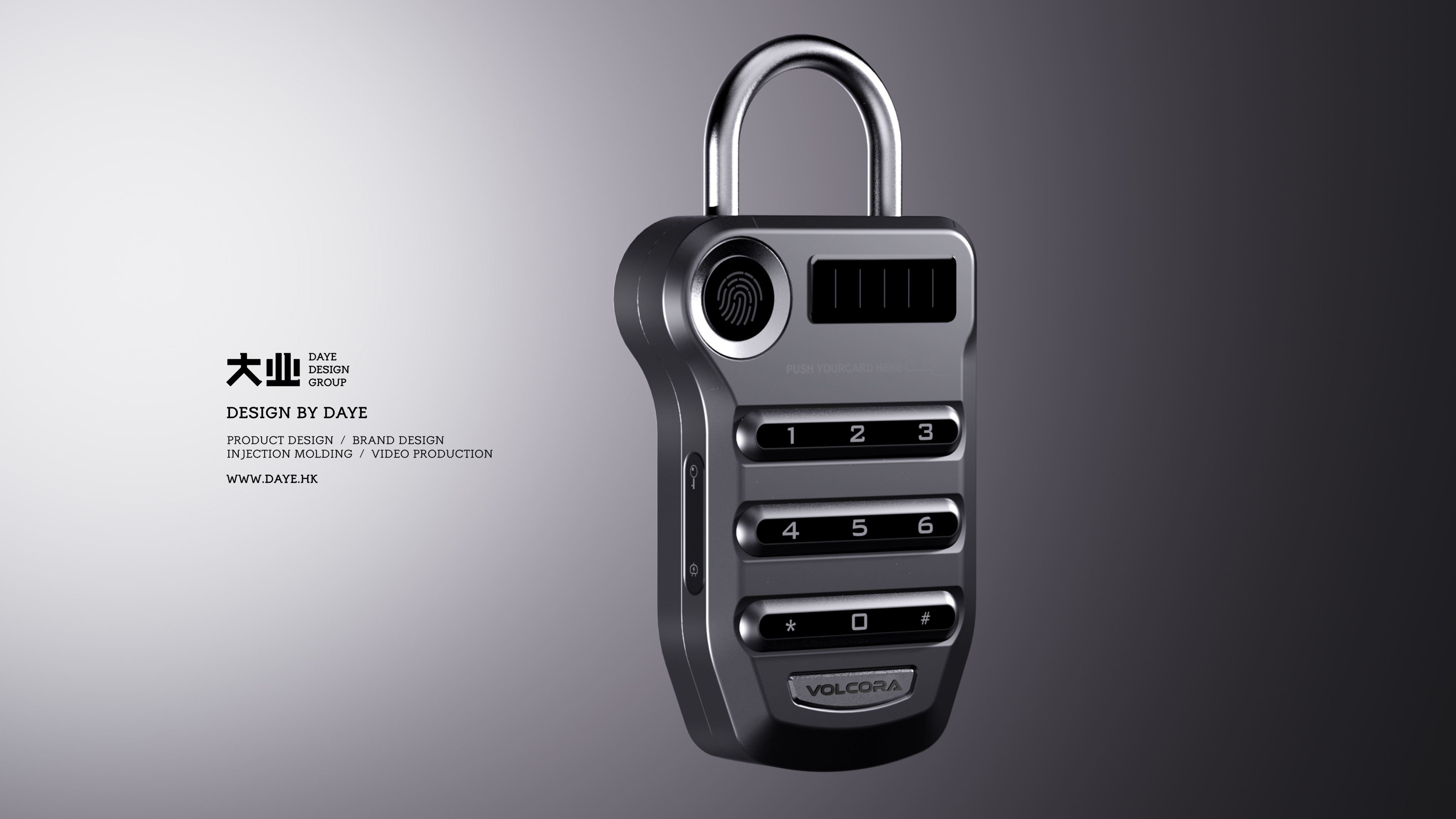 product design，industrial design，Structural design，Appearance design，Lock box，