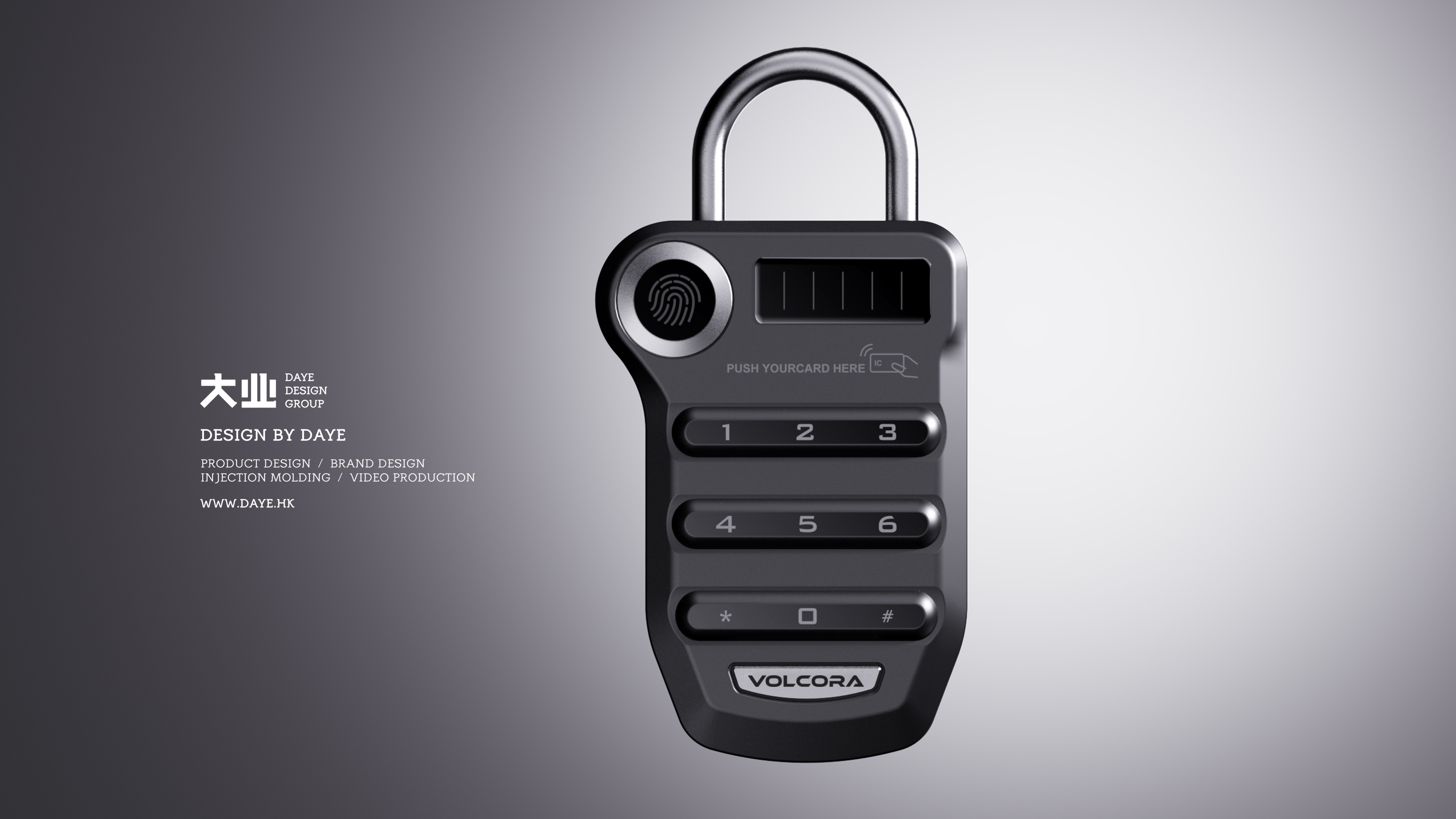 product design，industrial design，Structural design，Appearance design，Lock box，