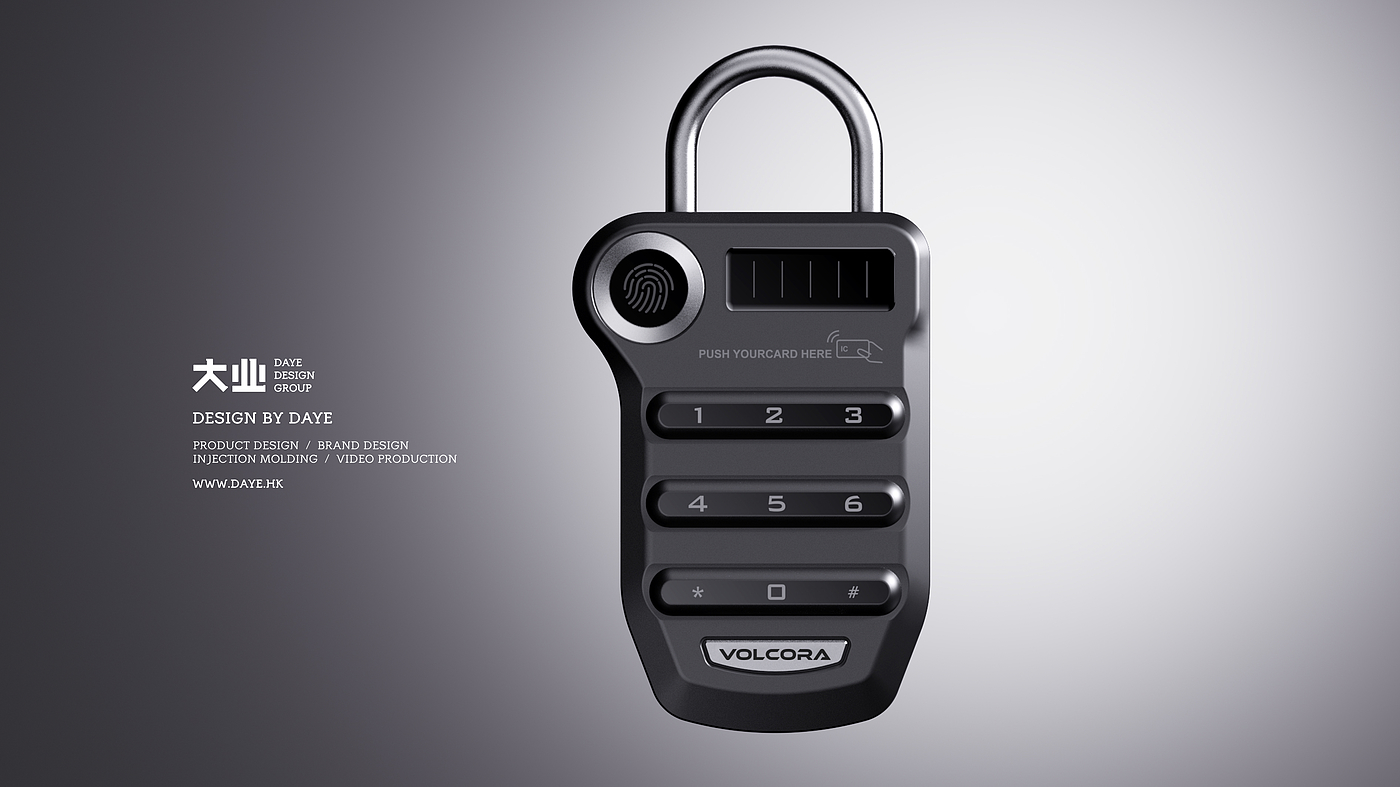 product design，industrial design，Structural design，Appearance design，Lock box，