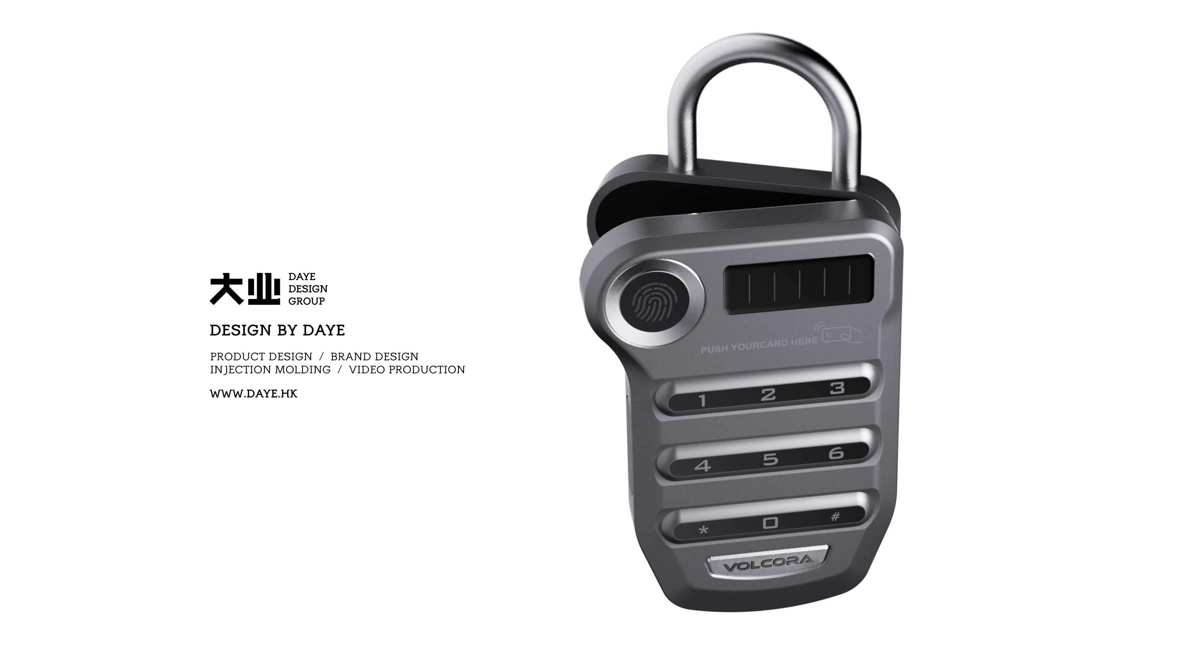 product design，industrial design，Structural design，Appearance design，Lock box，