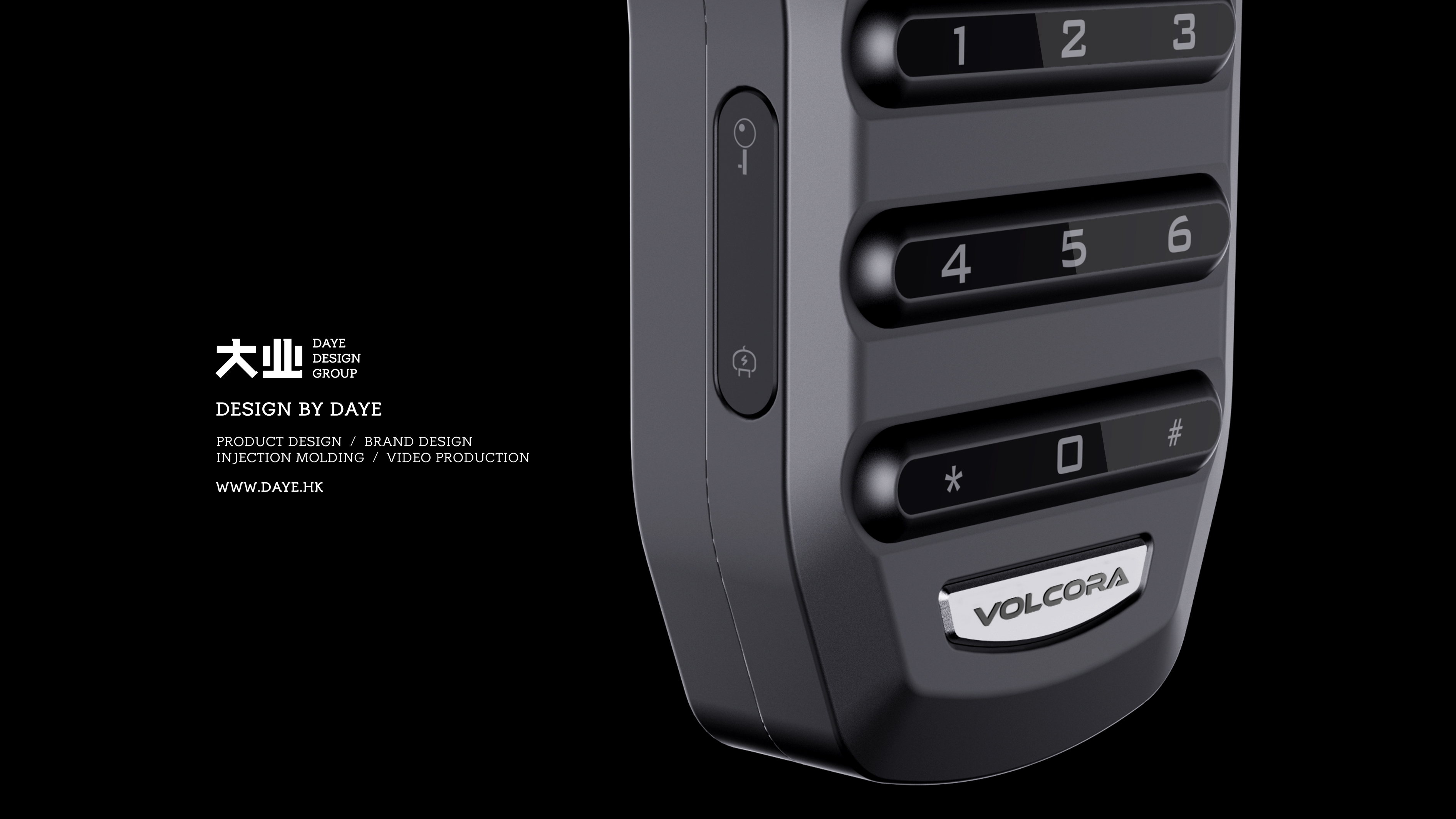 product design，industrial design，Structural design，Appearance design，Lock box，