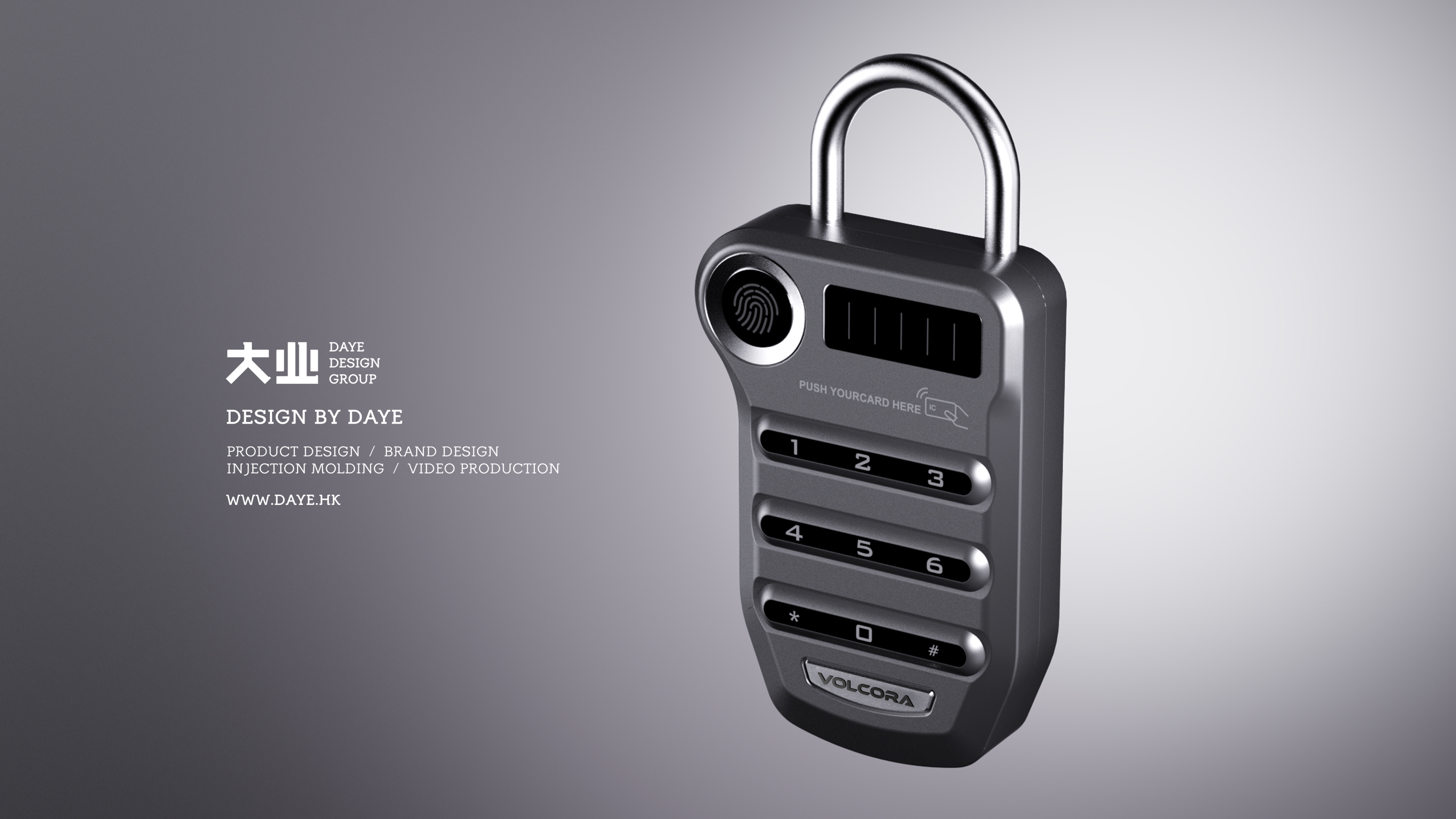 product design，industrial design，Structural design，Appearance design，Lock box，