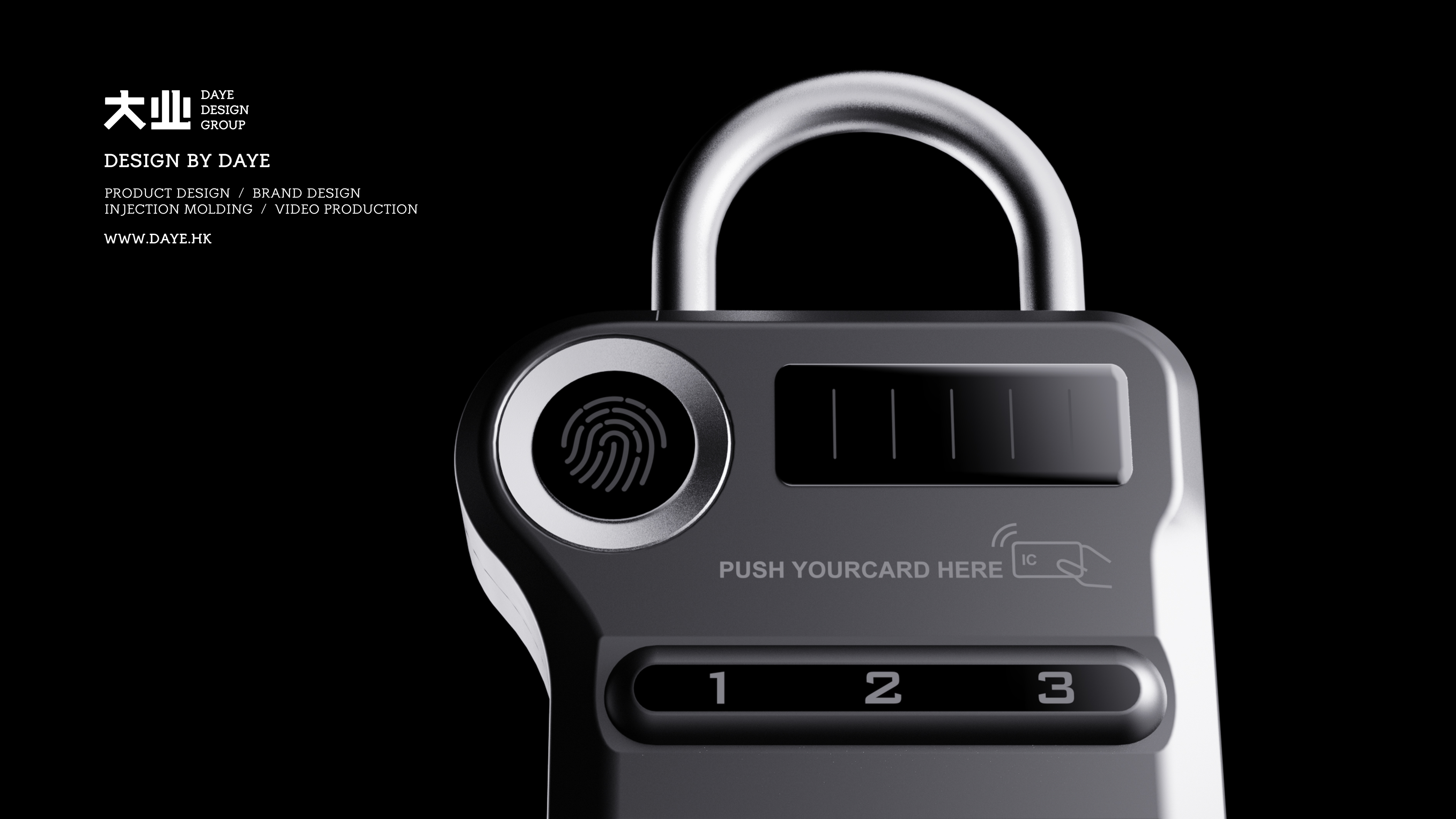 product design，industrial design，Structural design，Appearance design，Lock box，