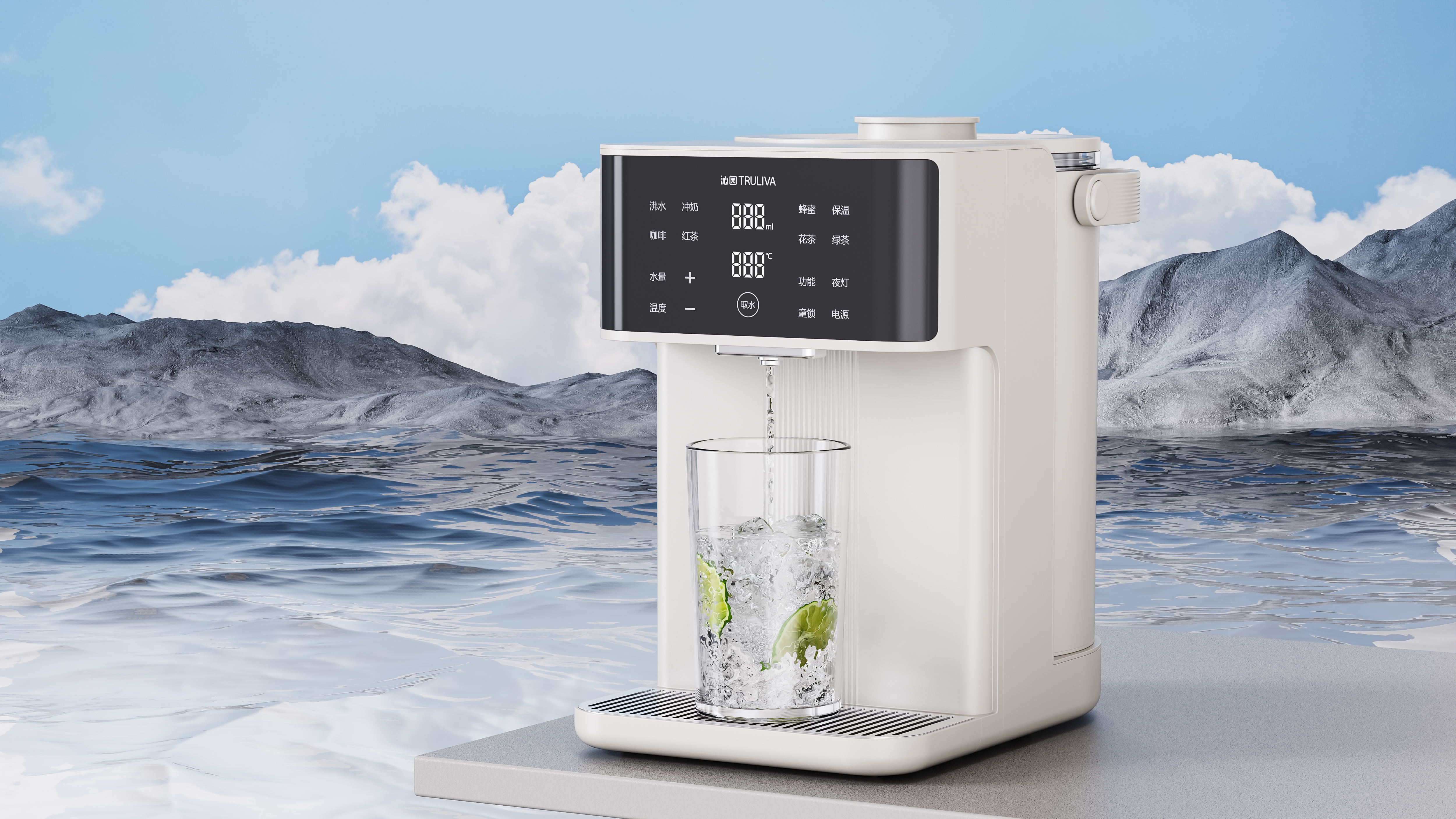 Appearance design，product design，industrial design，