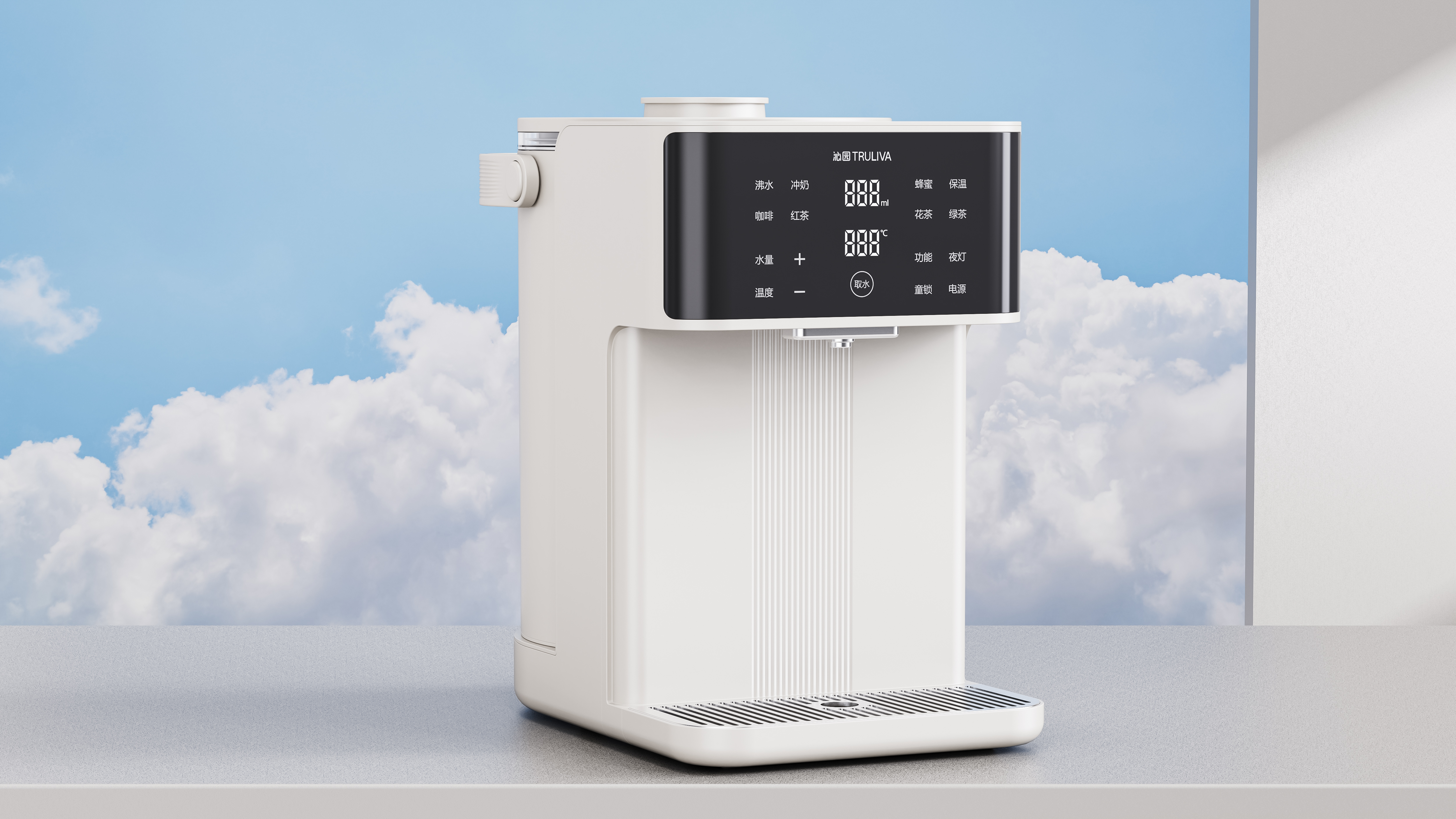 Appearance design，product design，industrial design，