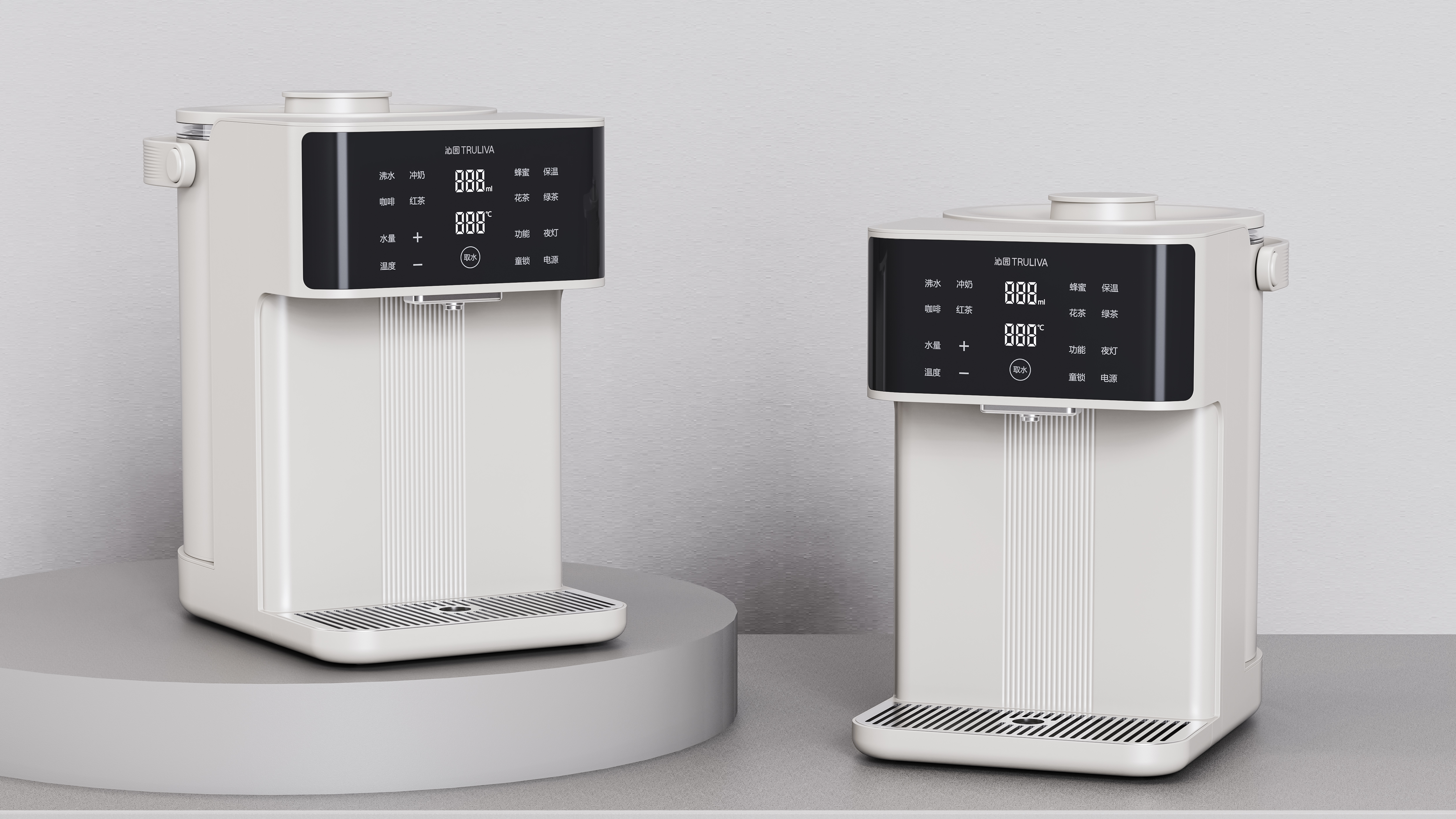 Appearance design，product design，industrial design，