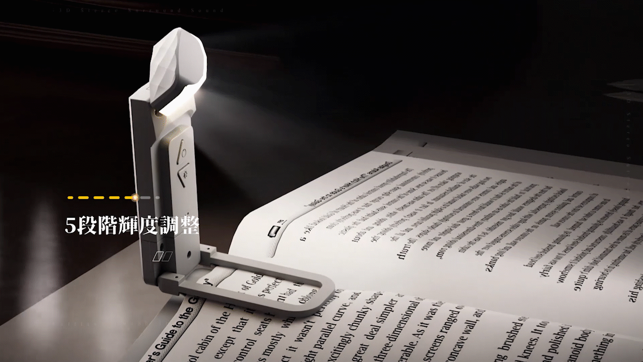 three-dimensional animation，Product video，E-commerce video，Amazon video，3D video，Bluetooth headset video，Product promotional film，Taobao video，