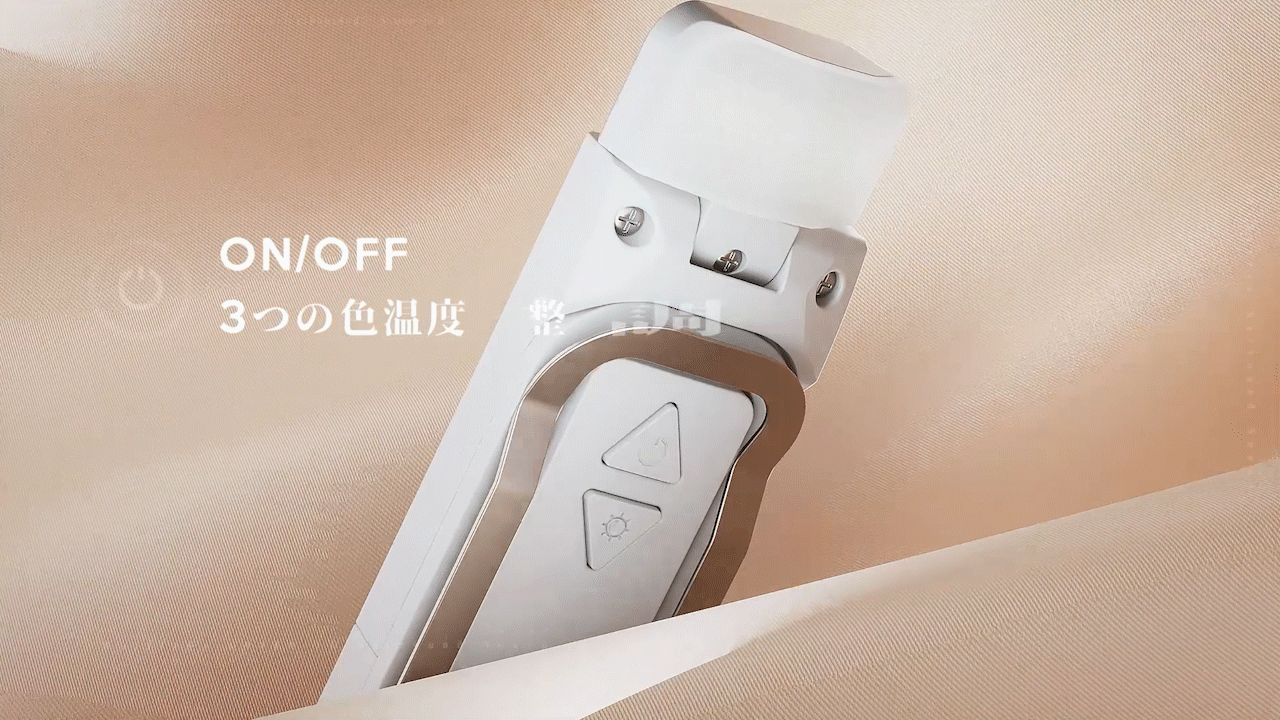 three-dimensional animation，Product video，E-commerce video，Amazon video，3D video，Bluetooth headset video，Product promotional film，Taobao video，