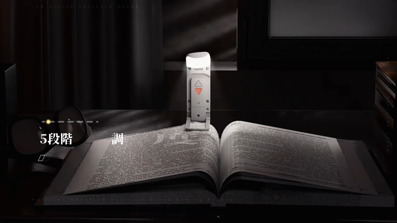 three-dimensional animation，Product video，E-commerce video，Amazon video，3D video，Bluetooth headset video，Product promotional film，Taobao video，