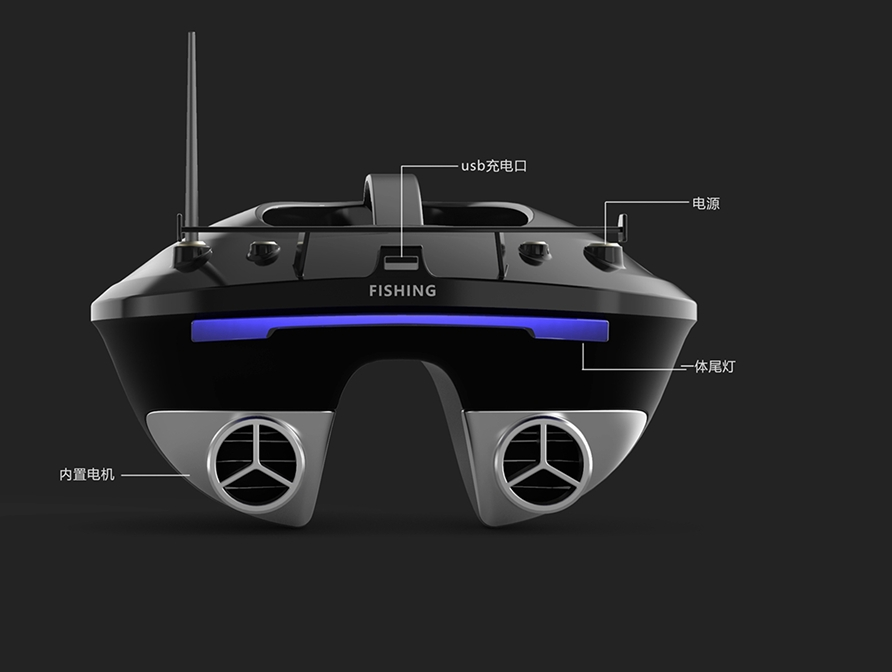 Nest boat，product design，