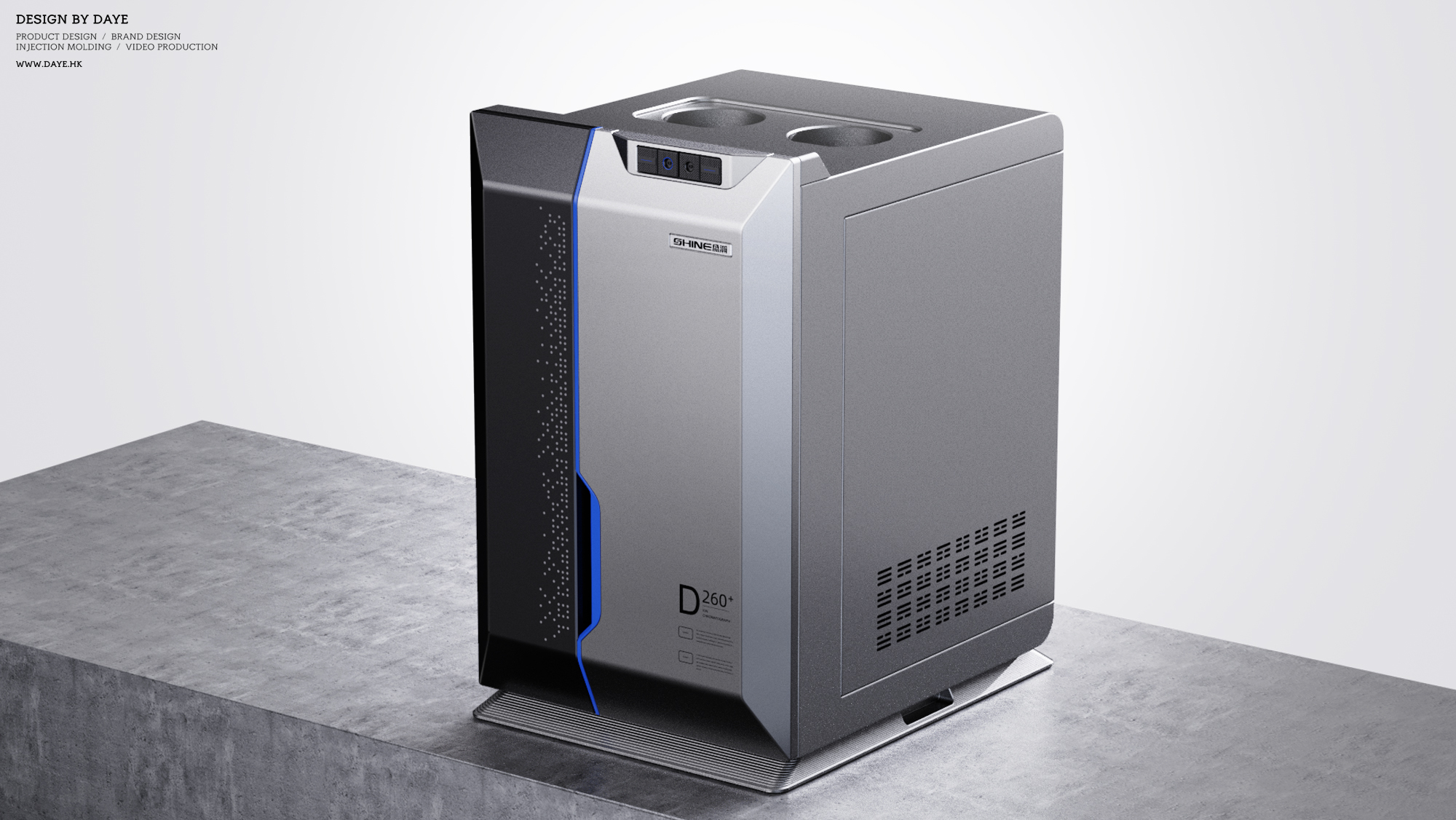 Chromatograph，industrial design，product design，Appearance design，Structural design，