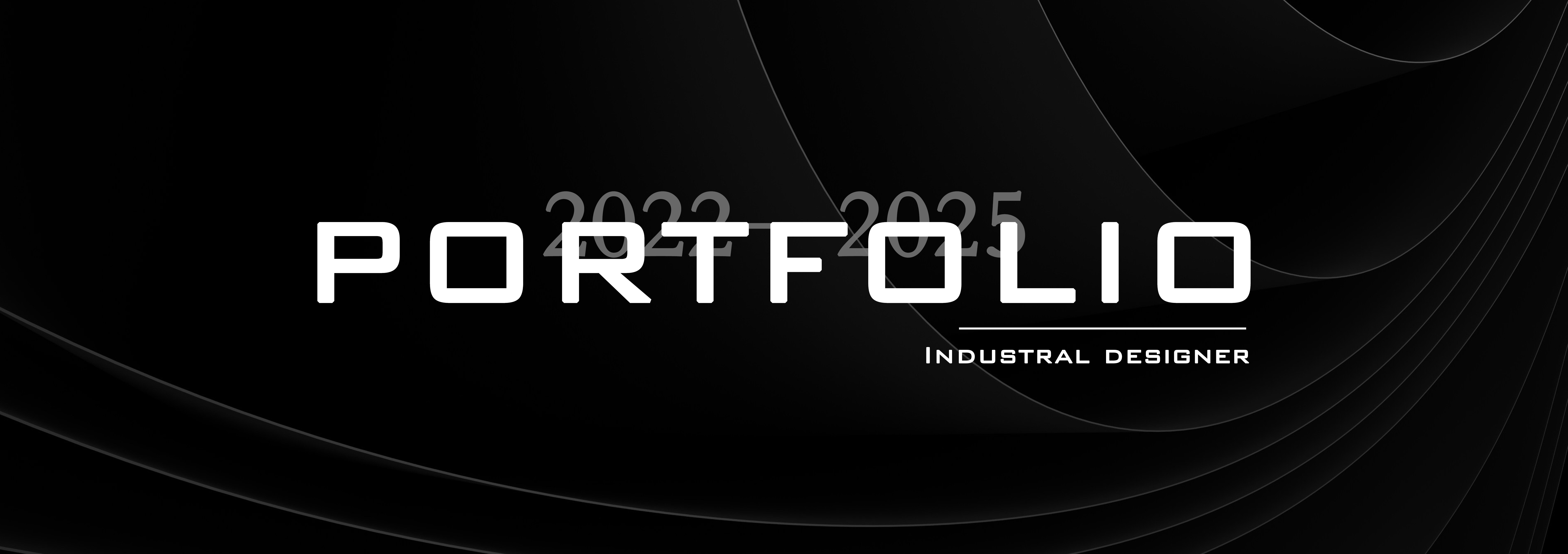 portfolio, industrial design, undergraduate, summer internship，