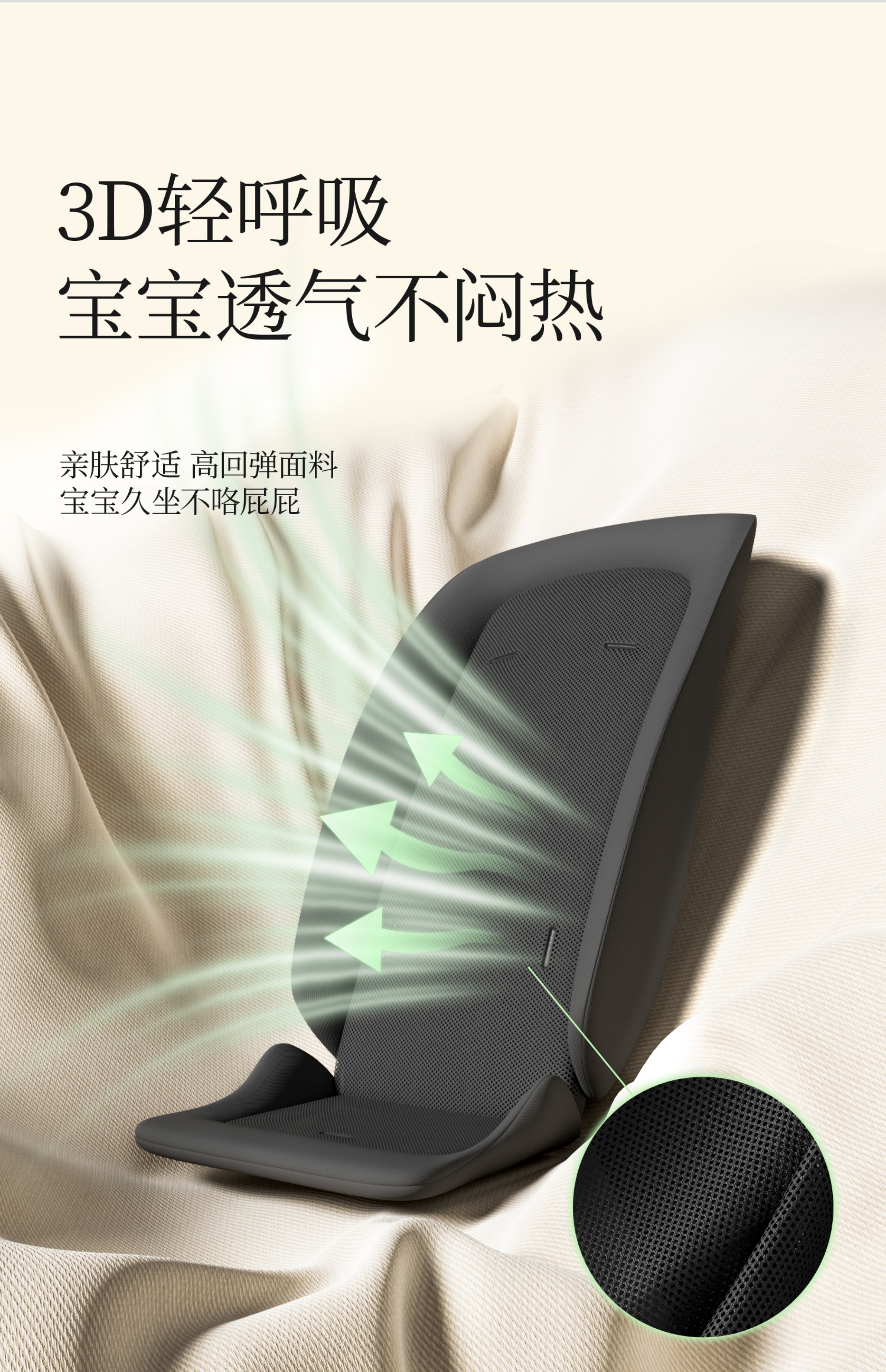 Baby stroller，Intelligent Coax Baby Car，Maternal and infant products，Children carts，